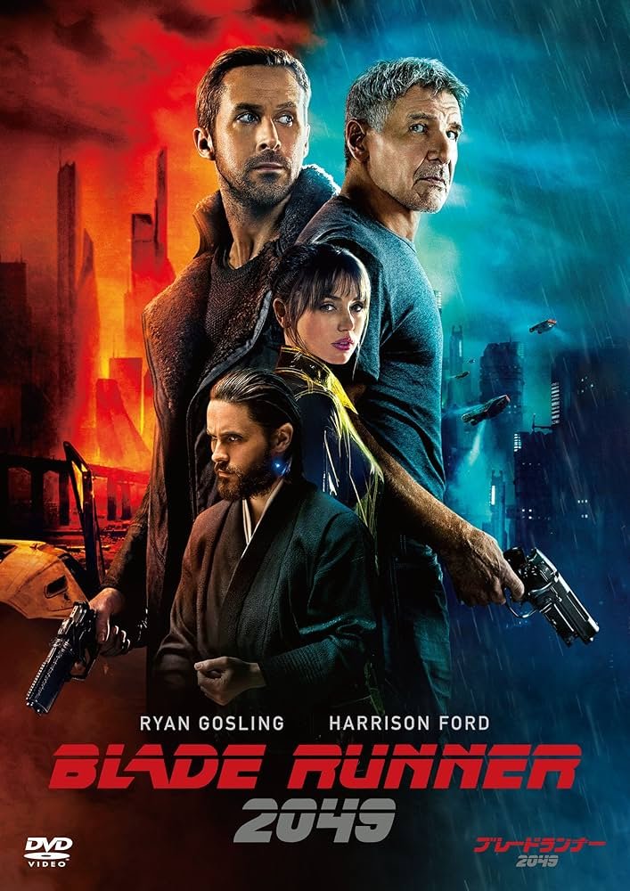 Blade Runner 2049 (2017).jpg