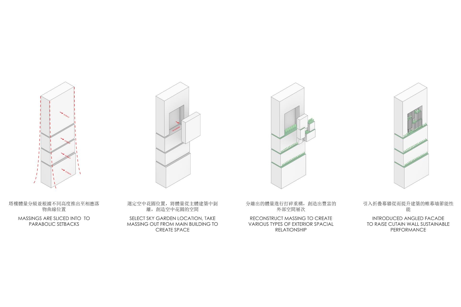 concept pages Page 004.jpg