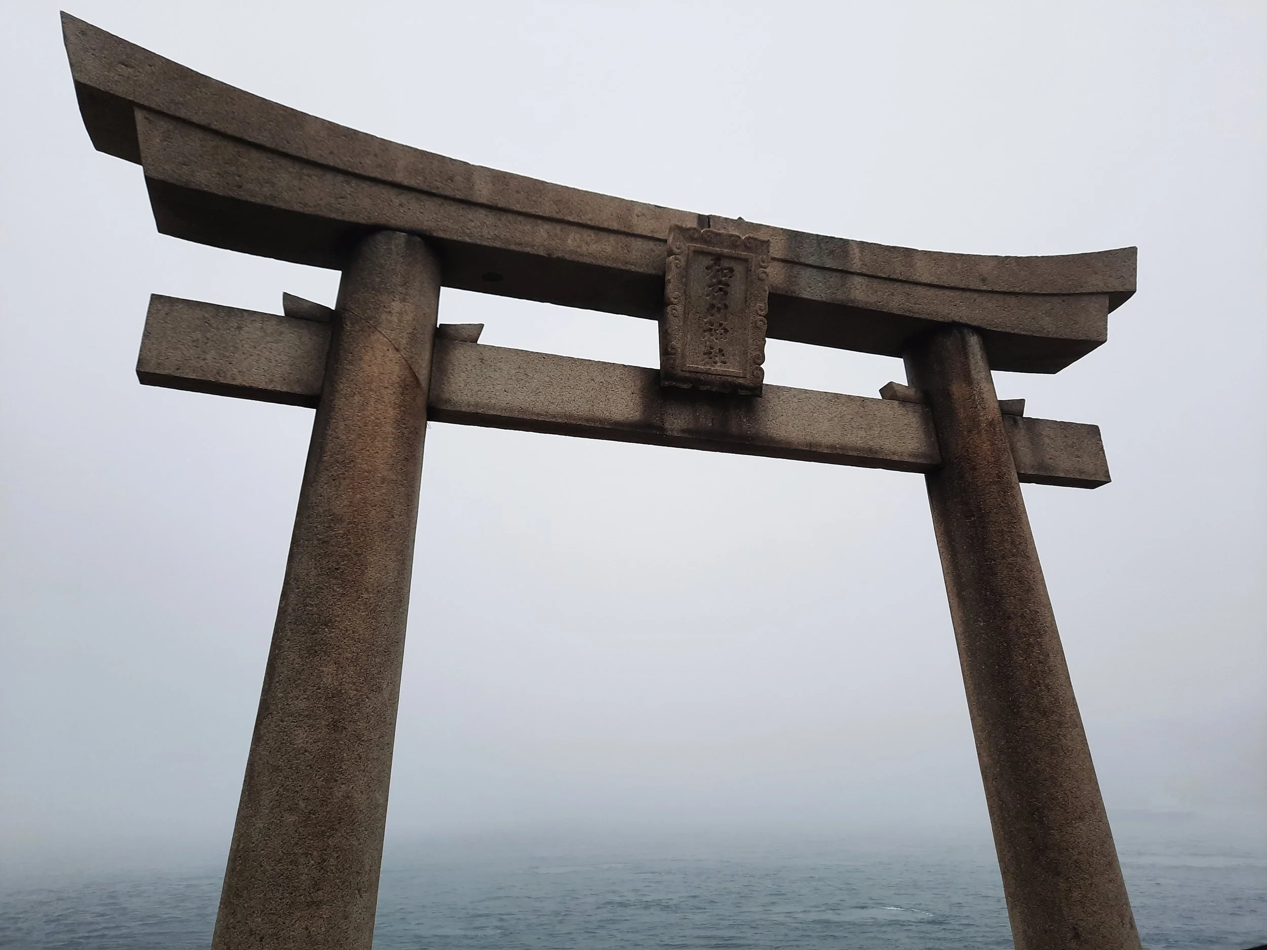 Moji, Kitakyūshū