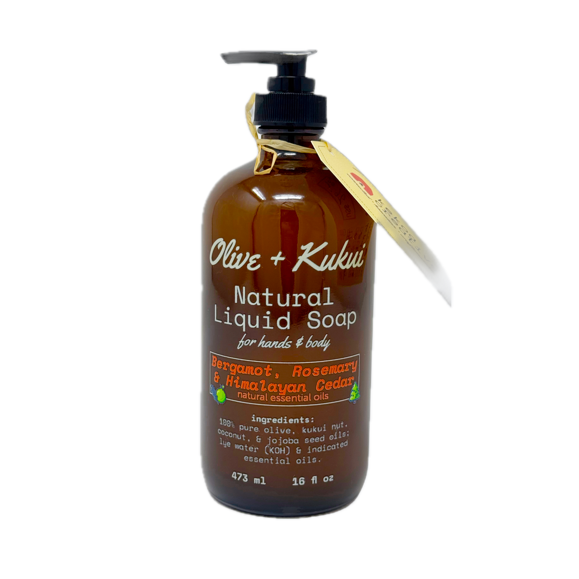KC natural liquid soap_BRC_01 Background Removed.png