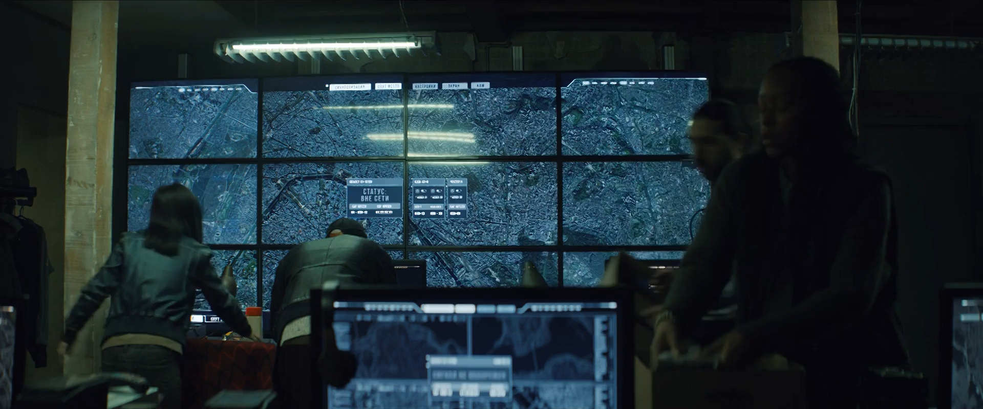 Cope S01E08 23 - Russian Base (0-31-12-21).png