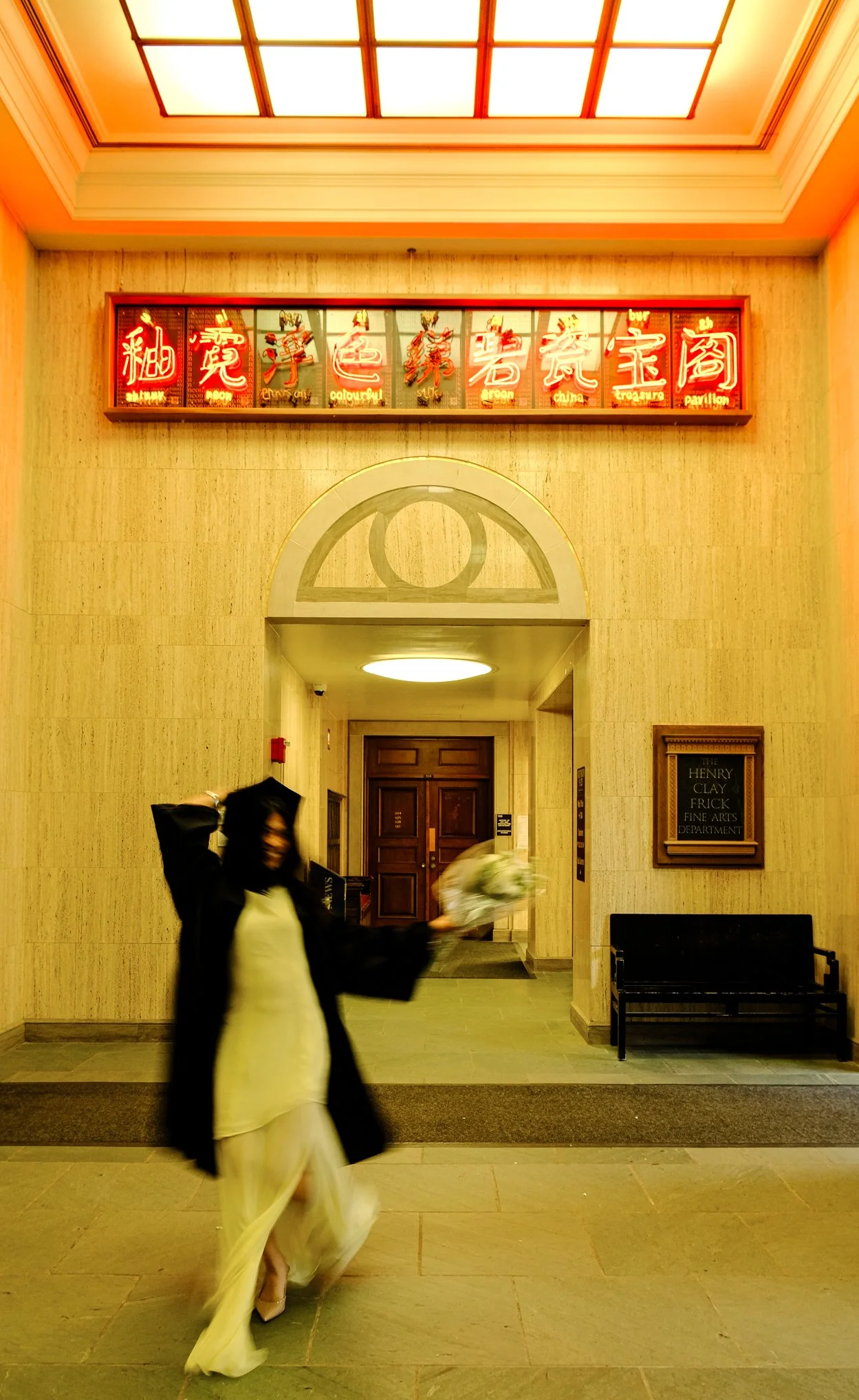Lauren