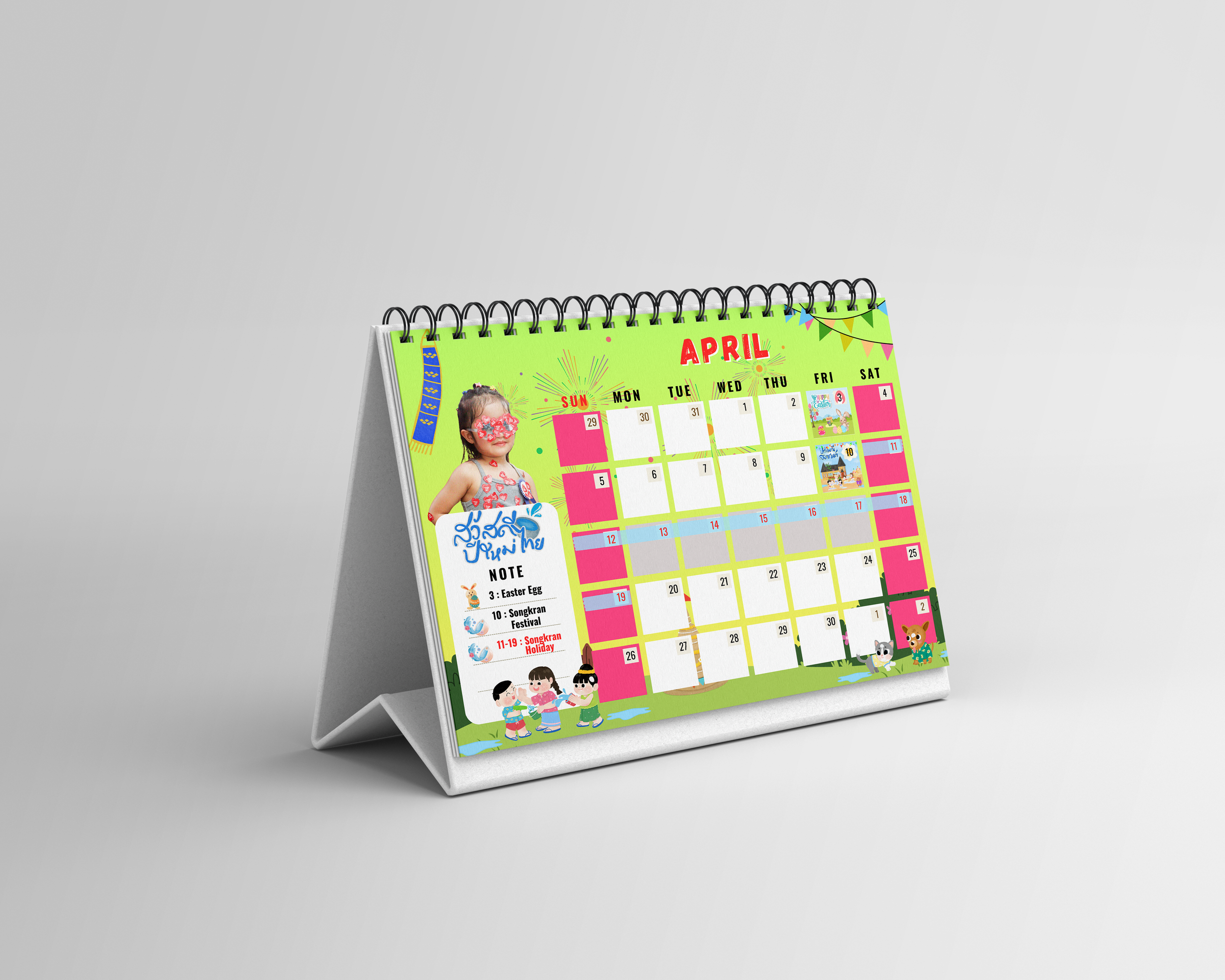 Free Desk Calendar Mockup 4.png
