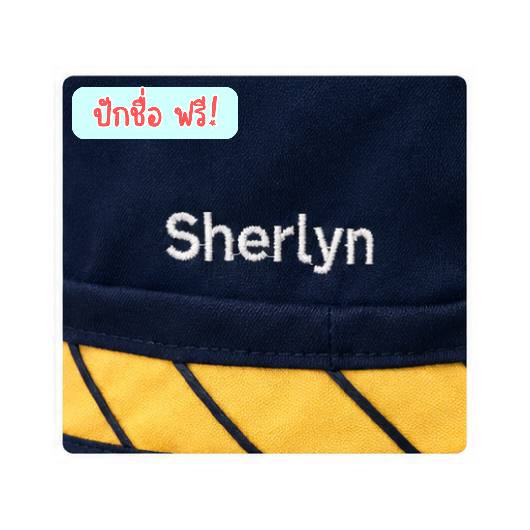 หมวดสุดท้าย.png
