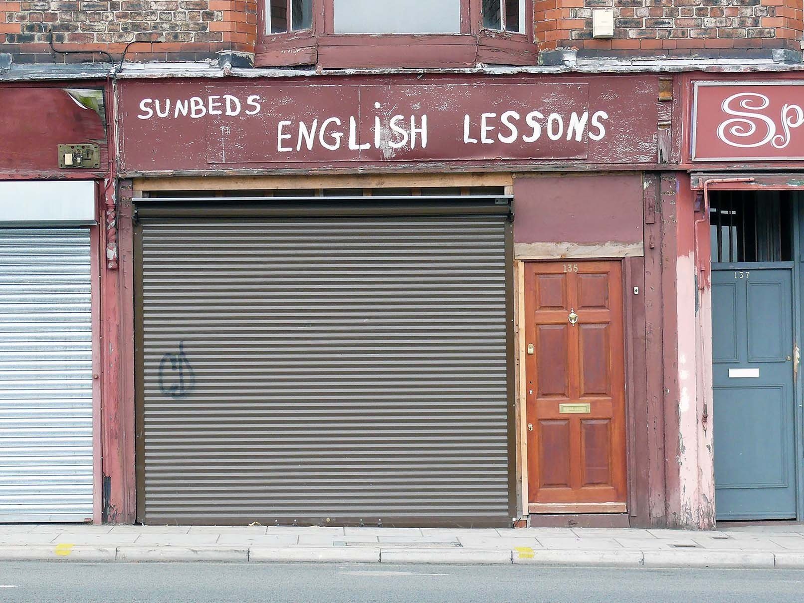 Sunbeds-and-English-Lessons-Liverpool-2008web.jpg