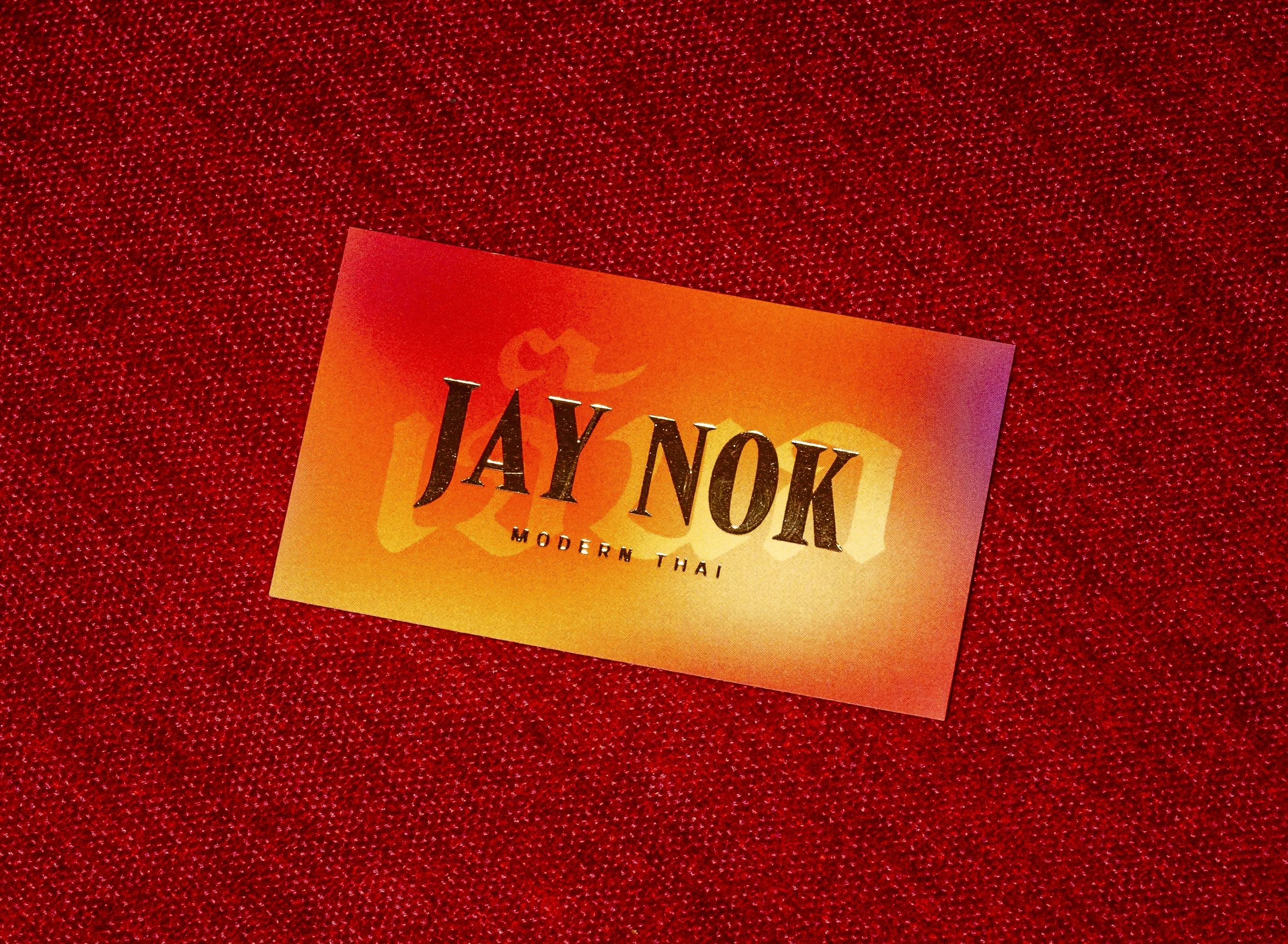 JayNok2506-Z62_2848.jpg
