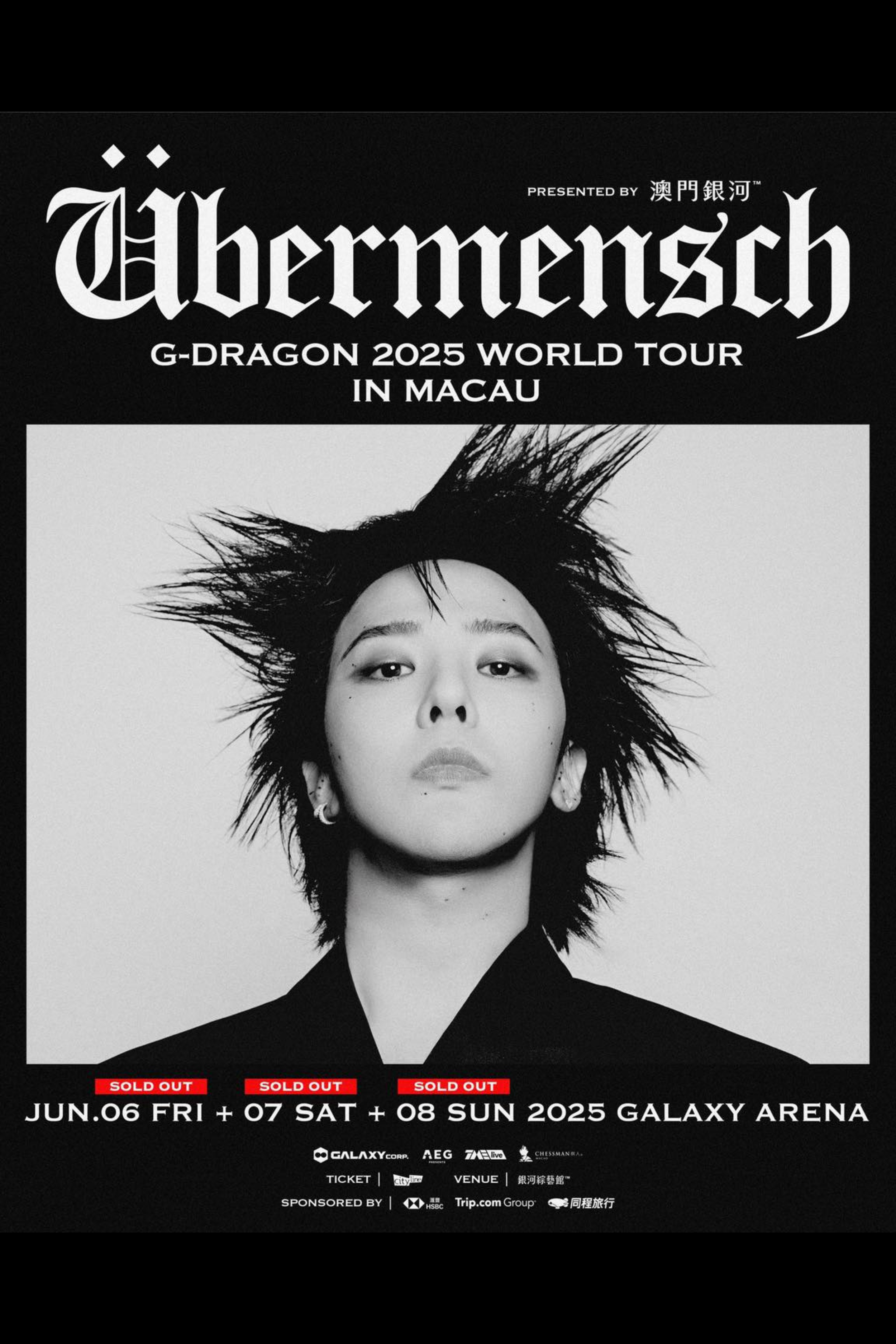 chessman.com首頁poster slide (1).png