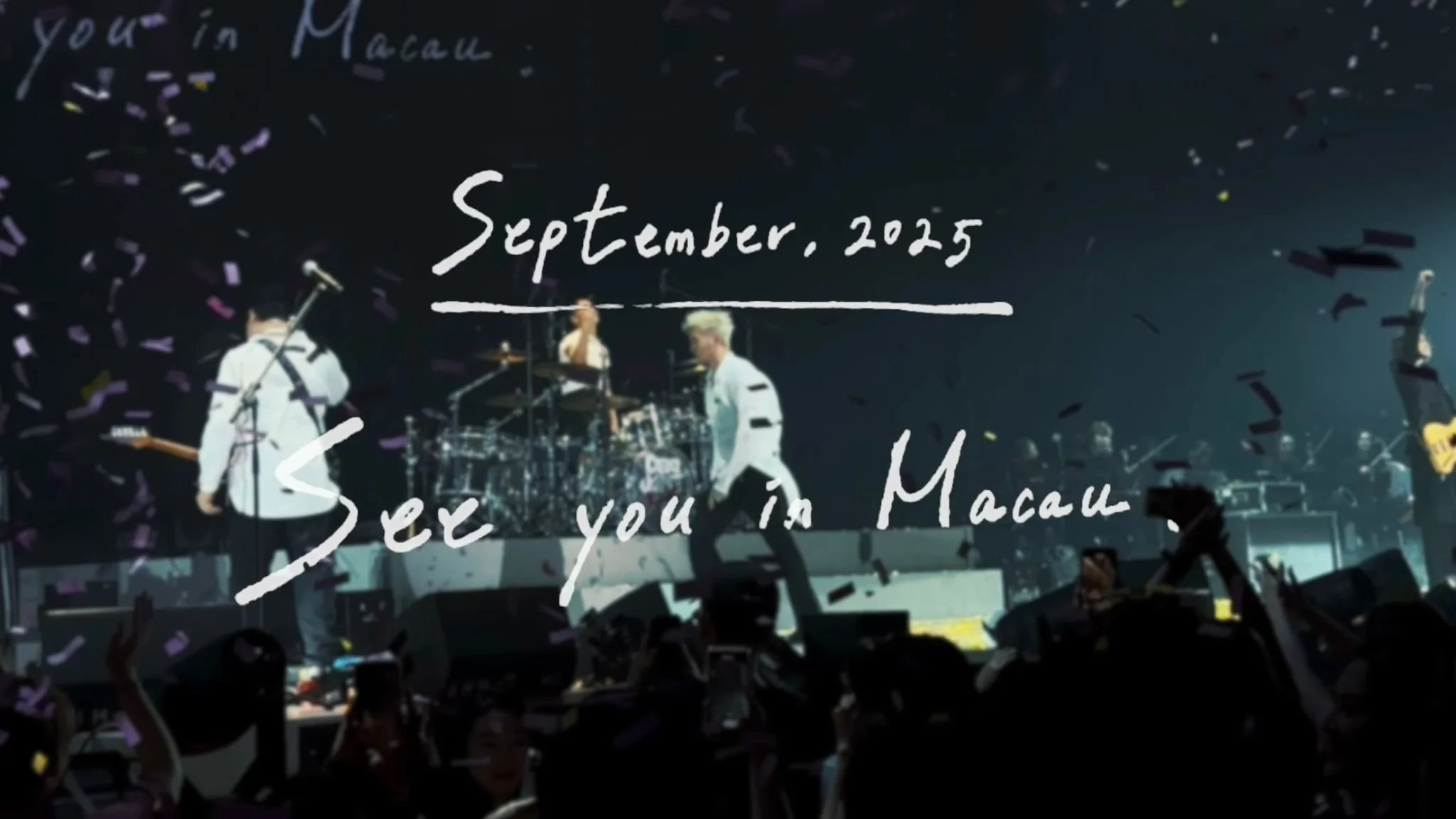 《Dearest Dear Jane Live 2025 in Macau》9月登陸銀河綜藝館|優先購票資訊