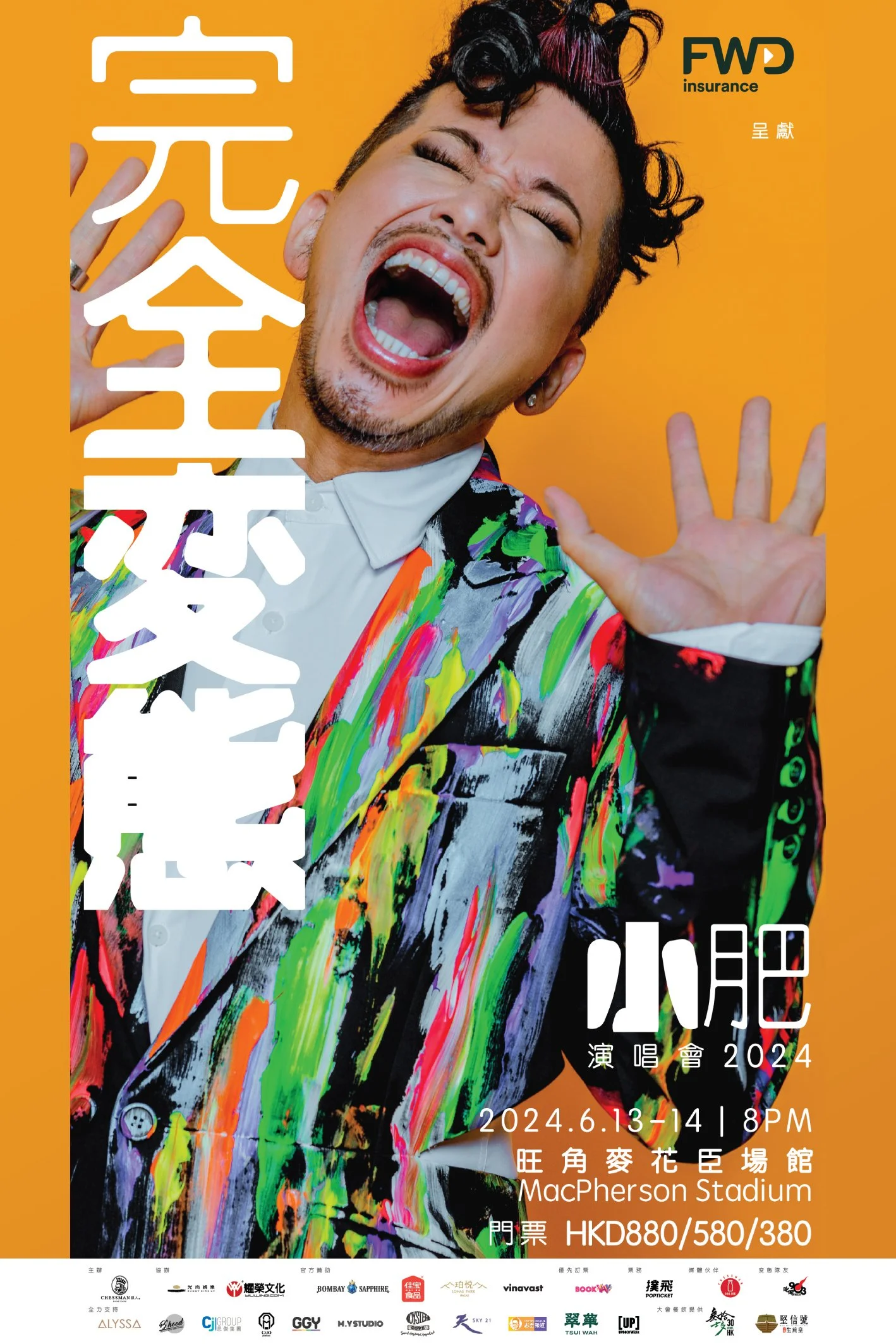 CHESSMAN_WEB_完全小肥2_工作區域 1.jpg