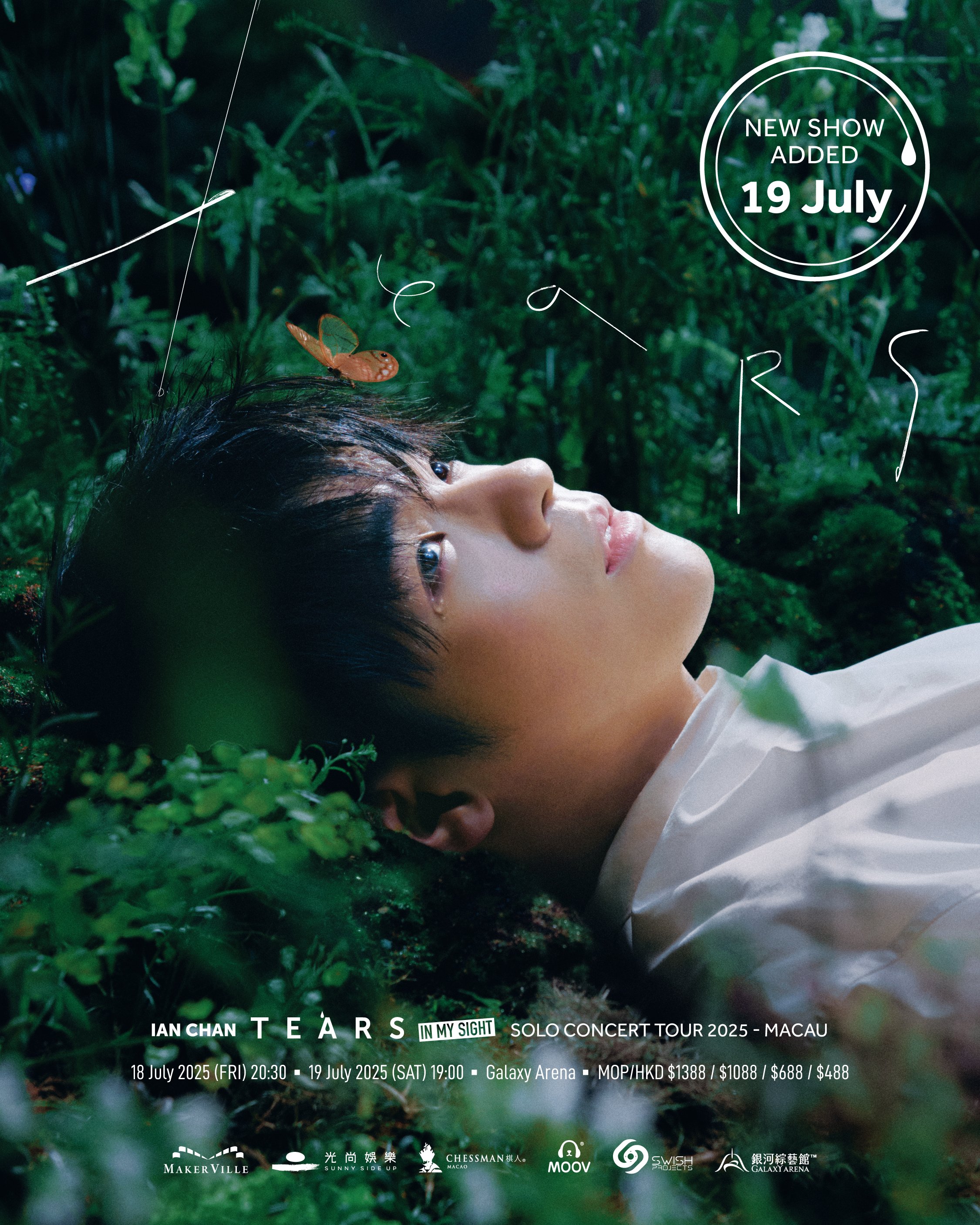 IAN CHAN "TEARS" IN MY SIGHT SOLO CONCERT TOUR 2025 – MACAU
