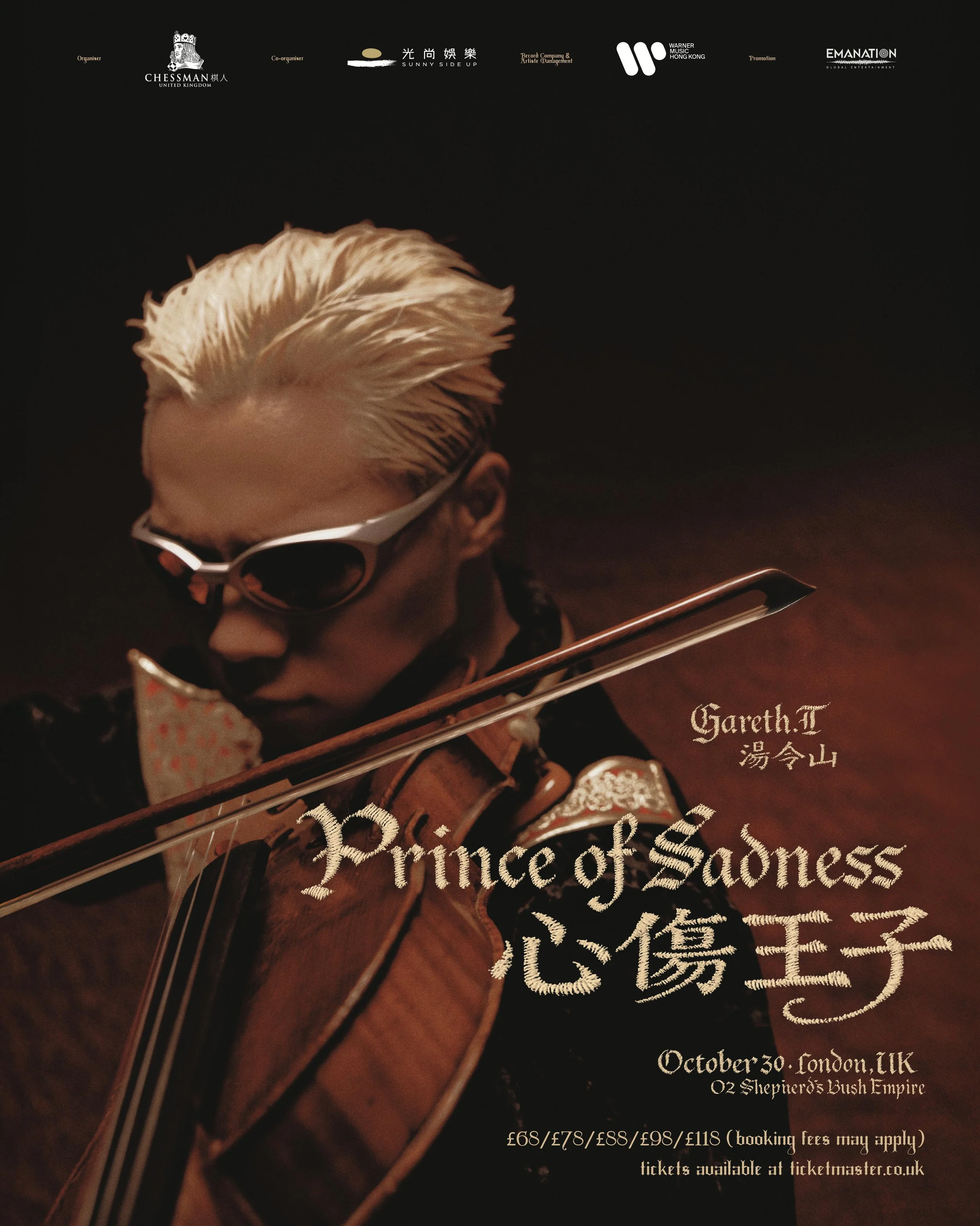 《Gareth.T – Prince of Sadness》湯令山世界巡迴演唱會-倫敦站|門票現正公開發售