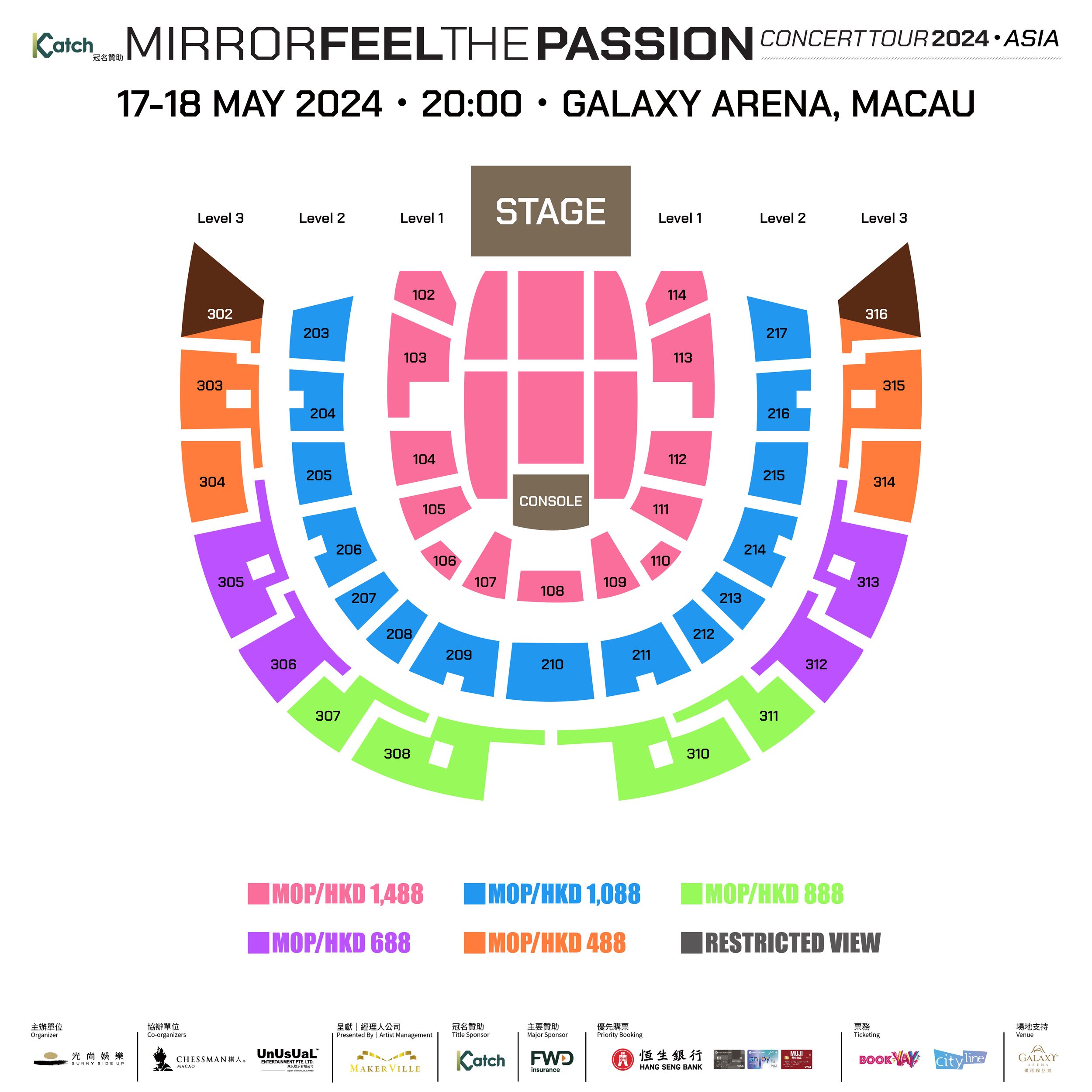 《MIRROR FEEL THE PASSION CONCERT TOUR 2024 • ASIA - MACAU》今日公售|座位圖預覽