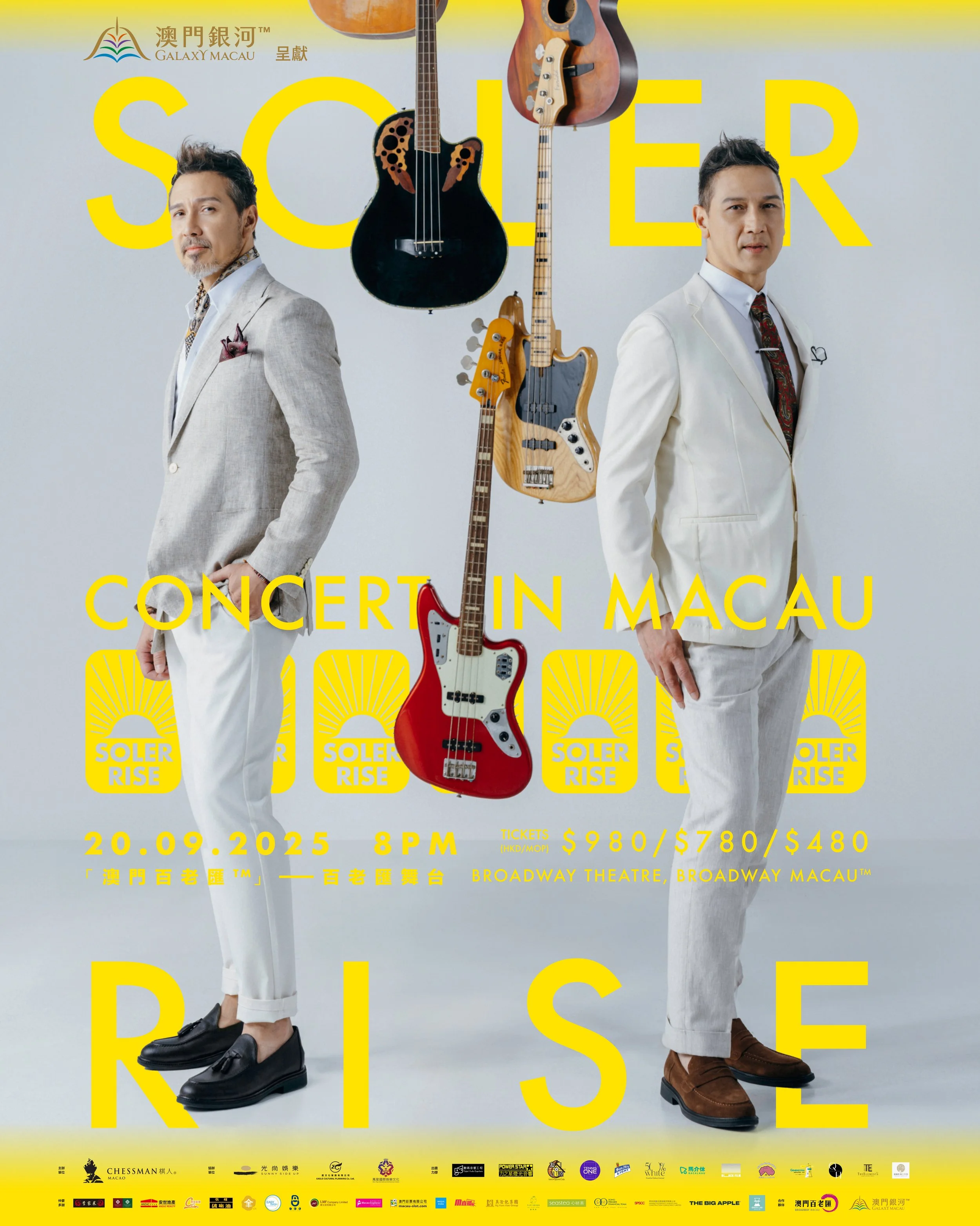 「澳門銀河™️」呈獻 - Soler “Rise” Concert in Macau