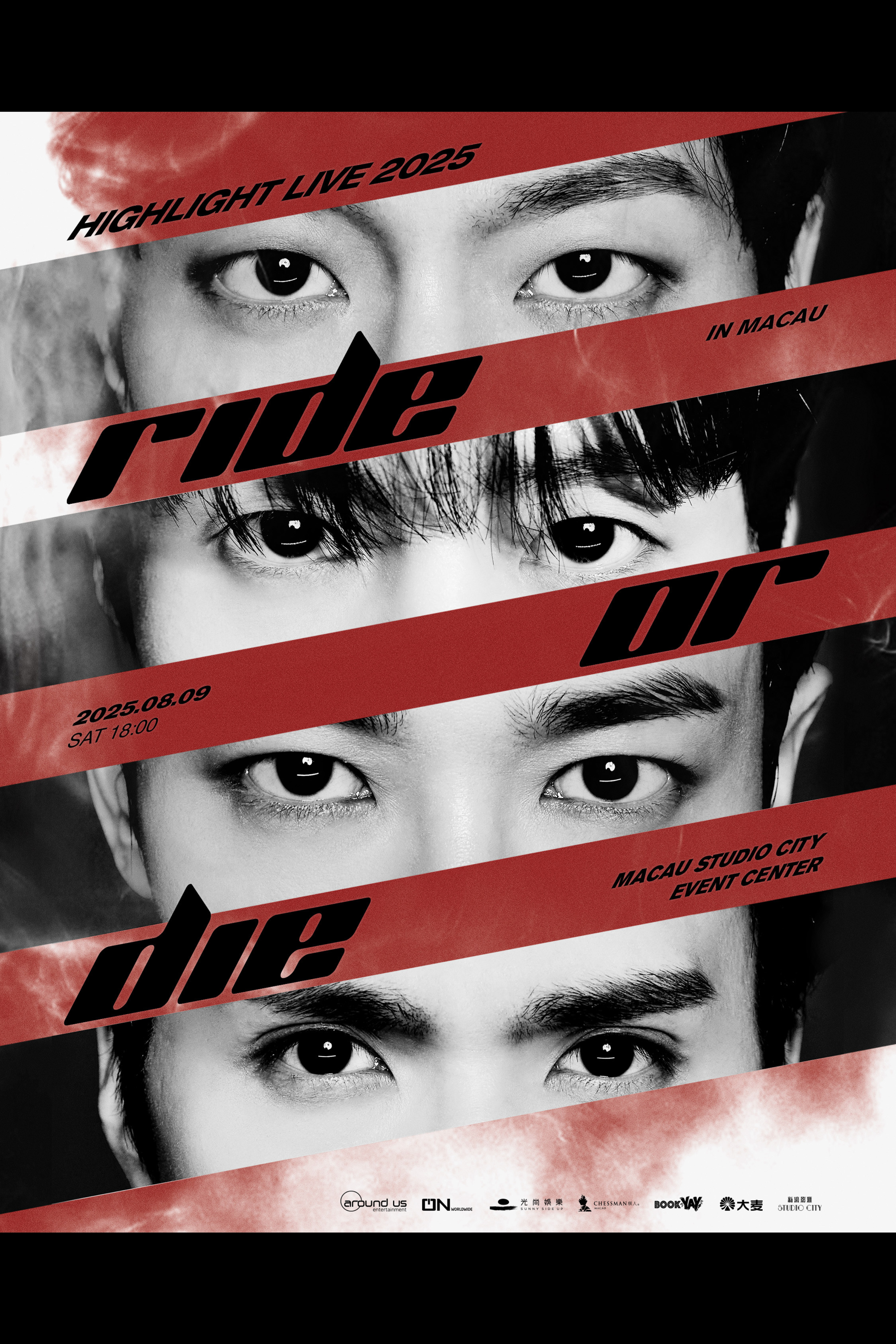 chessman.com首頁poster slide.png