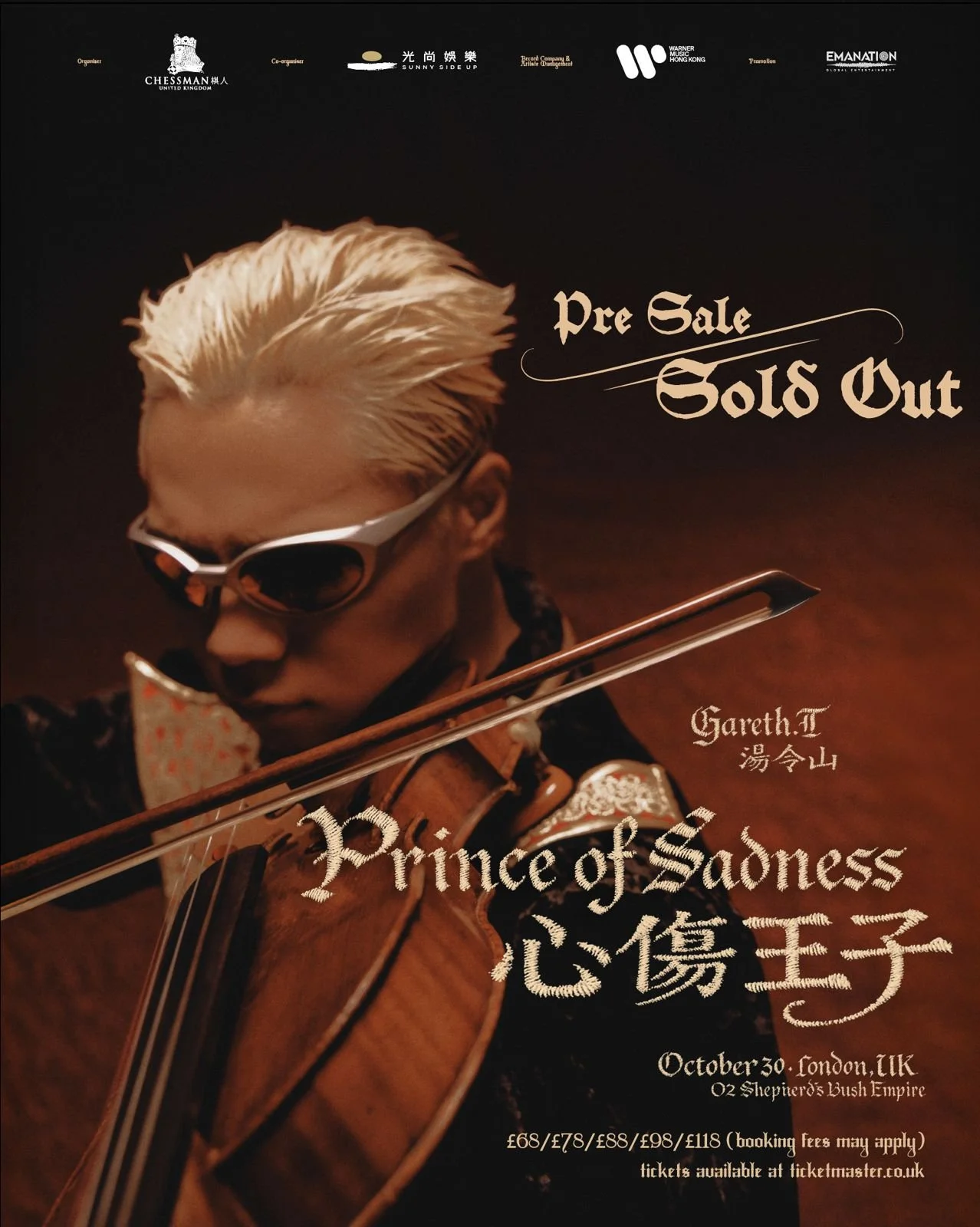 《Gareth.T – Prince of Sadness》湯令山世界巡迴演唱會-倫敦站|優先購票火速售罄