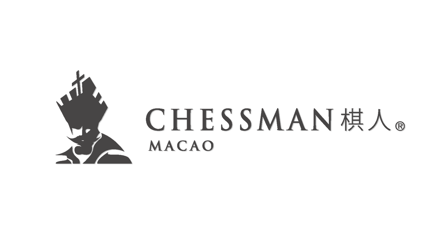 棋人娛樂製作 Chessman Entertainment Production Co. Ltd. 