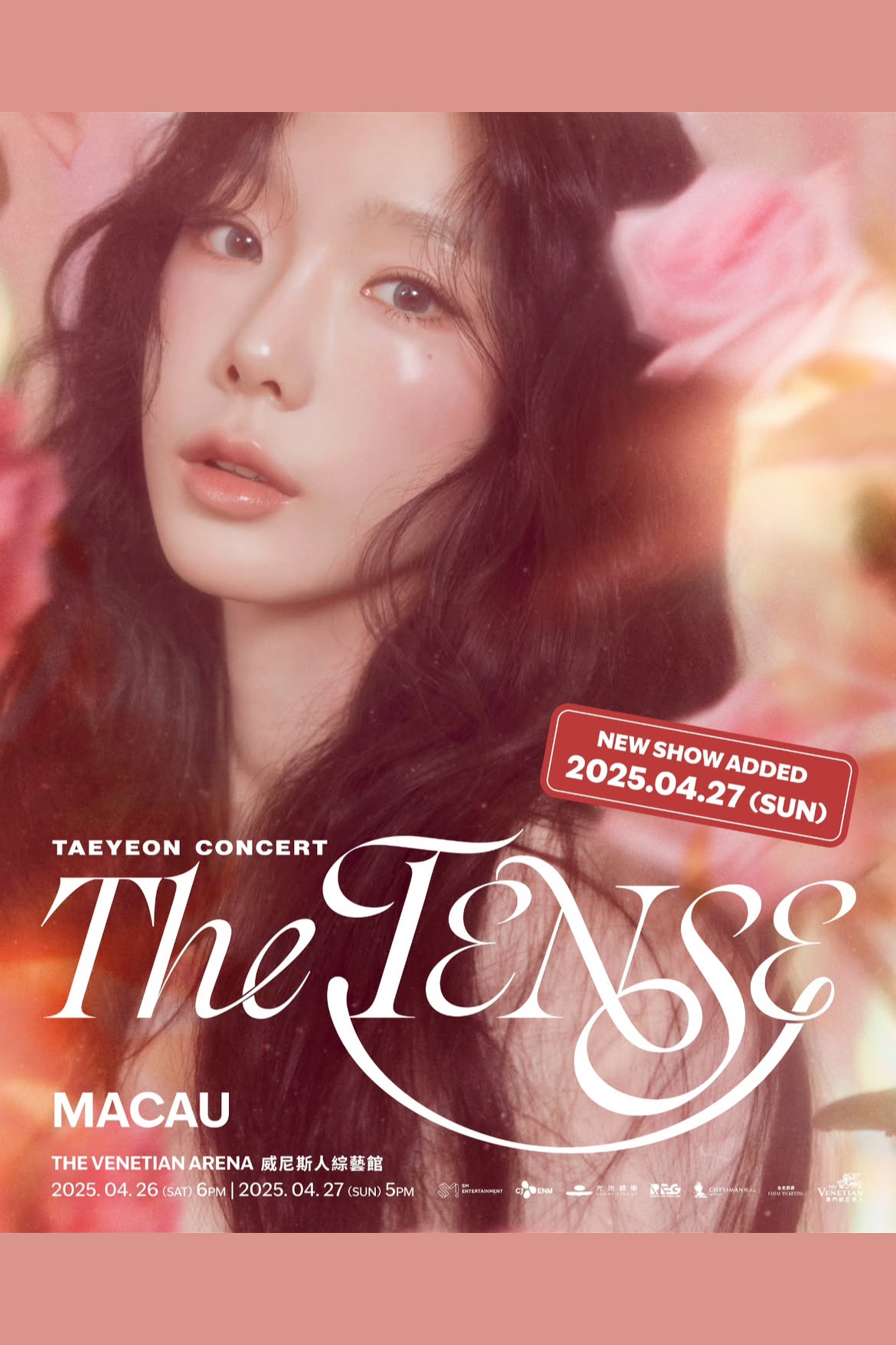 taeyeon_extra_web_menu.jpg