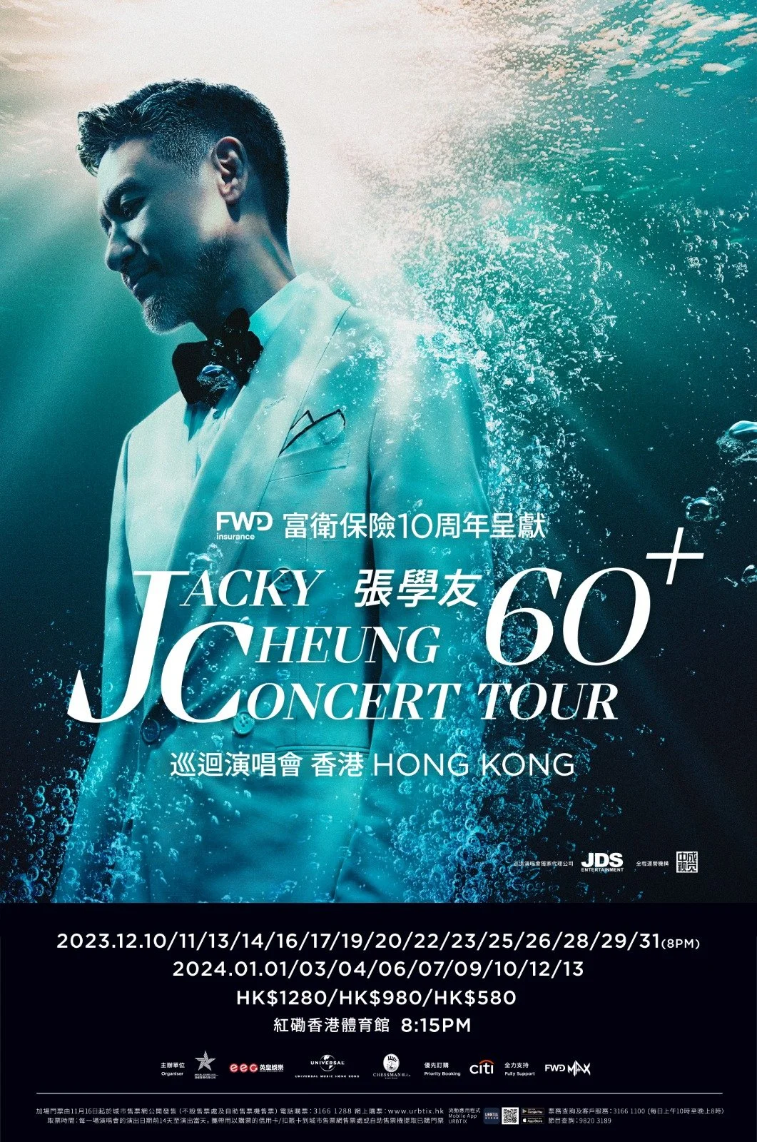 WhatsApp Image 2023-11-28 at 16.13.37 (1).jpeg