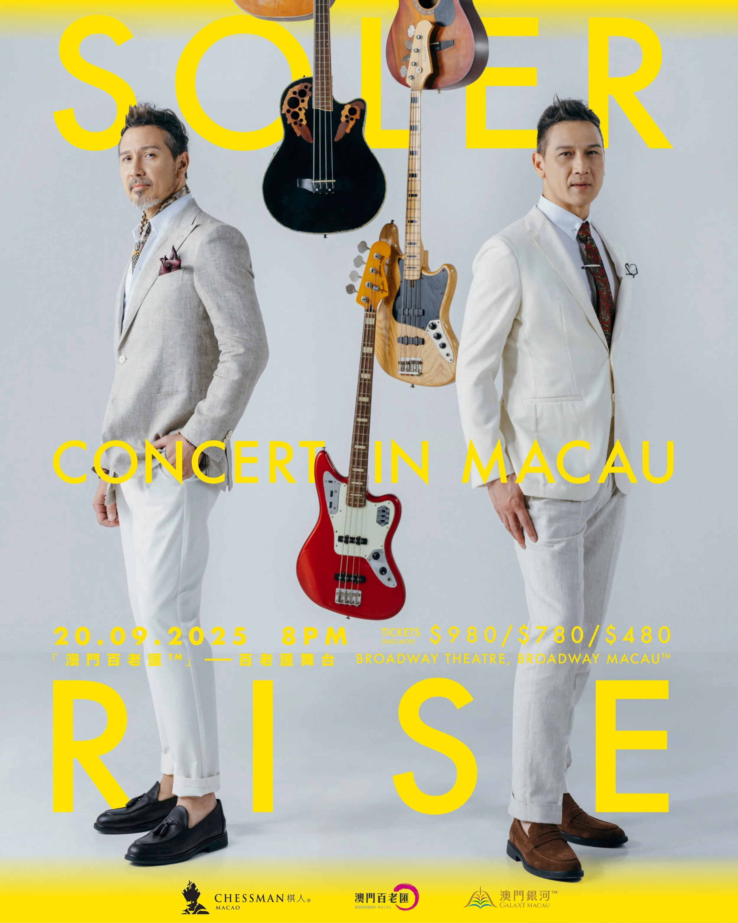 《Soler “Rise” Concert in Macau》正式官宣|9月20日登陸澳門百老匯舞台