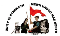 A person holding a flag, with a banner that says 'Unity is Strength' and 'Mewn Undod Mah Nerth', along with the date 1831, and a tree and a rock in the background.