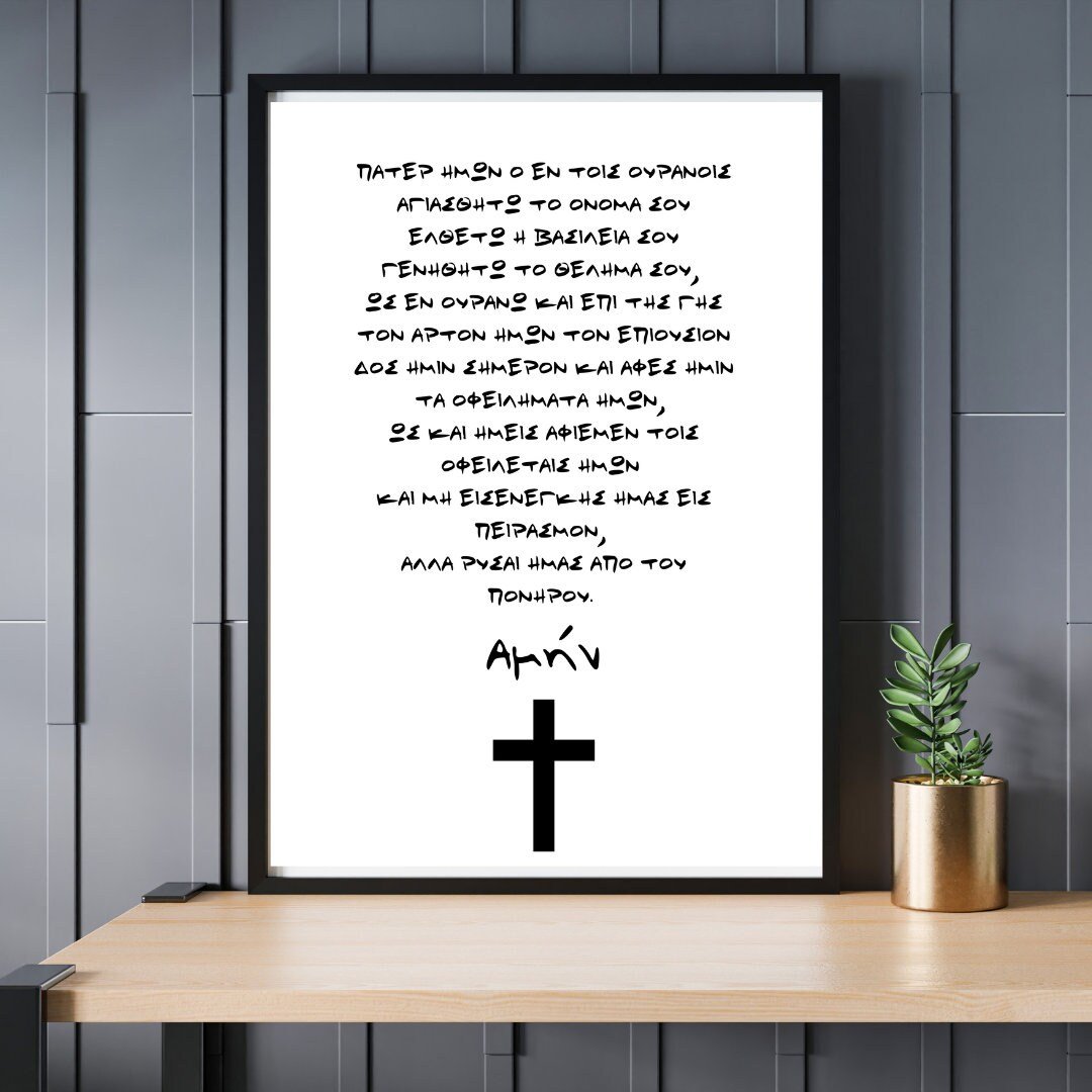 https://i.etsystatic.com/40005028/r/il/e19b4c/4548100937/il_fullxfull.4548100937_6d9s.jpg