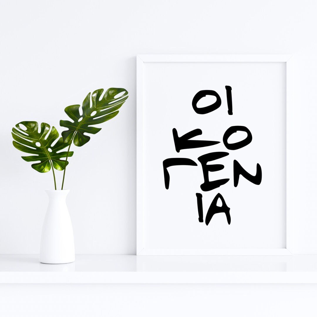 https://i.etsystatic.com/40005028/r/il/788541/4923675773/il_fullxfull.4923675773_q82d.jpg