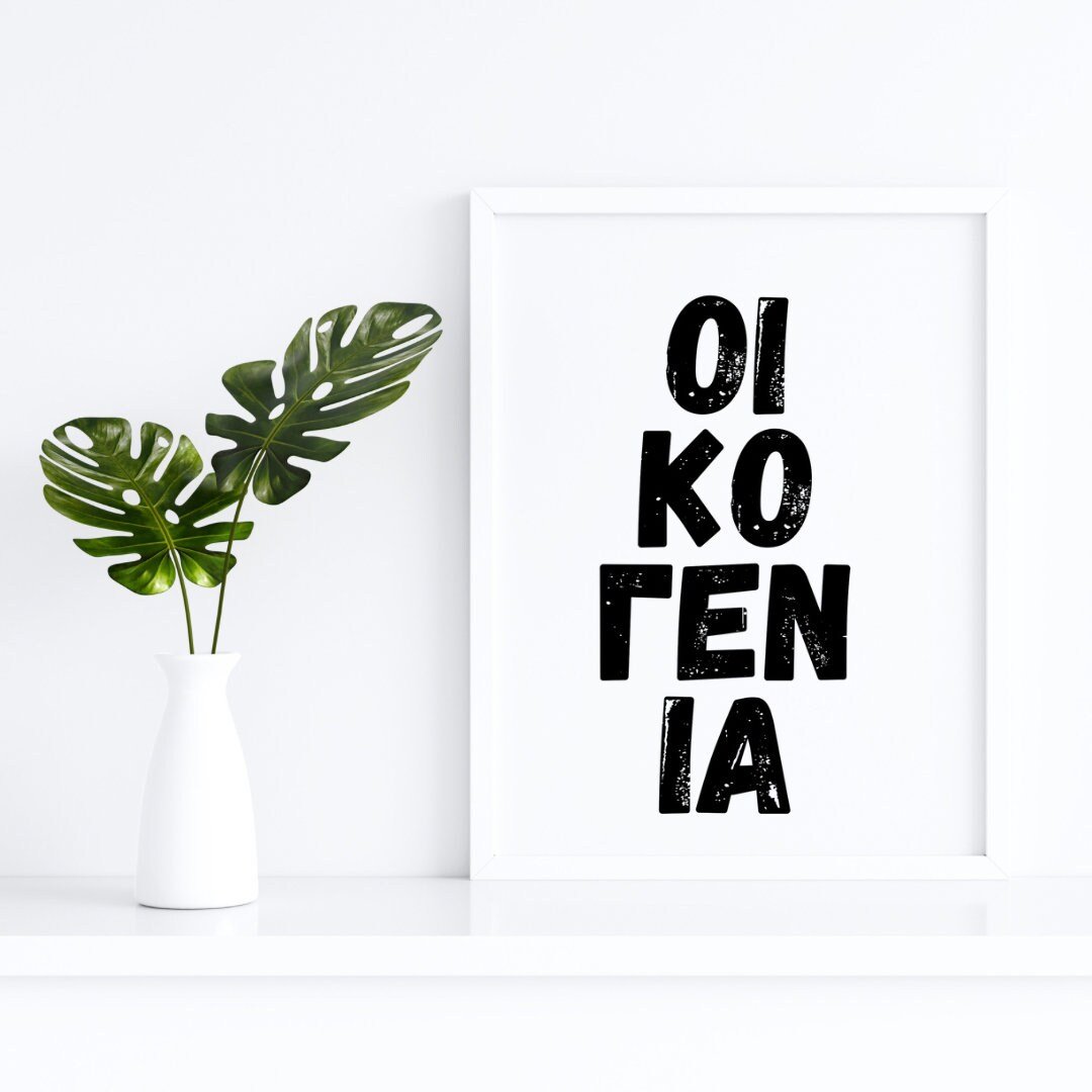 https://i.etsystatic.com/40005028/r/il/77d148/4923675787/il_fullxfull.4923675787_kca4.jpg