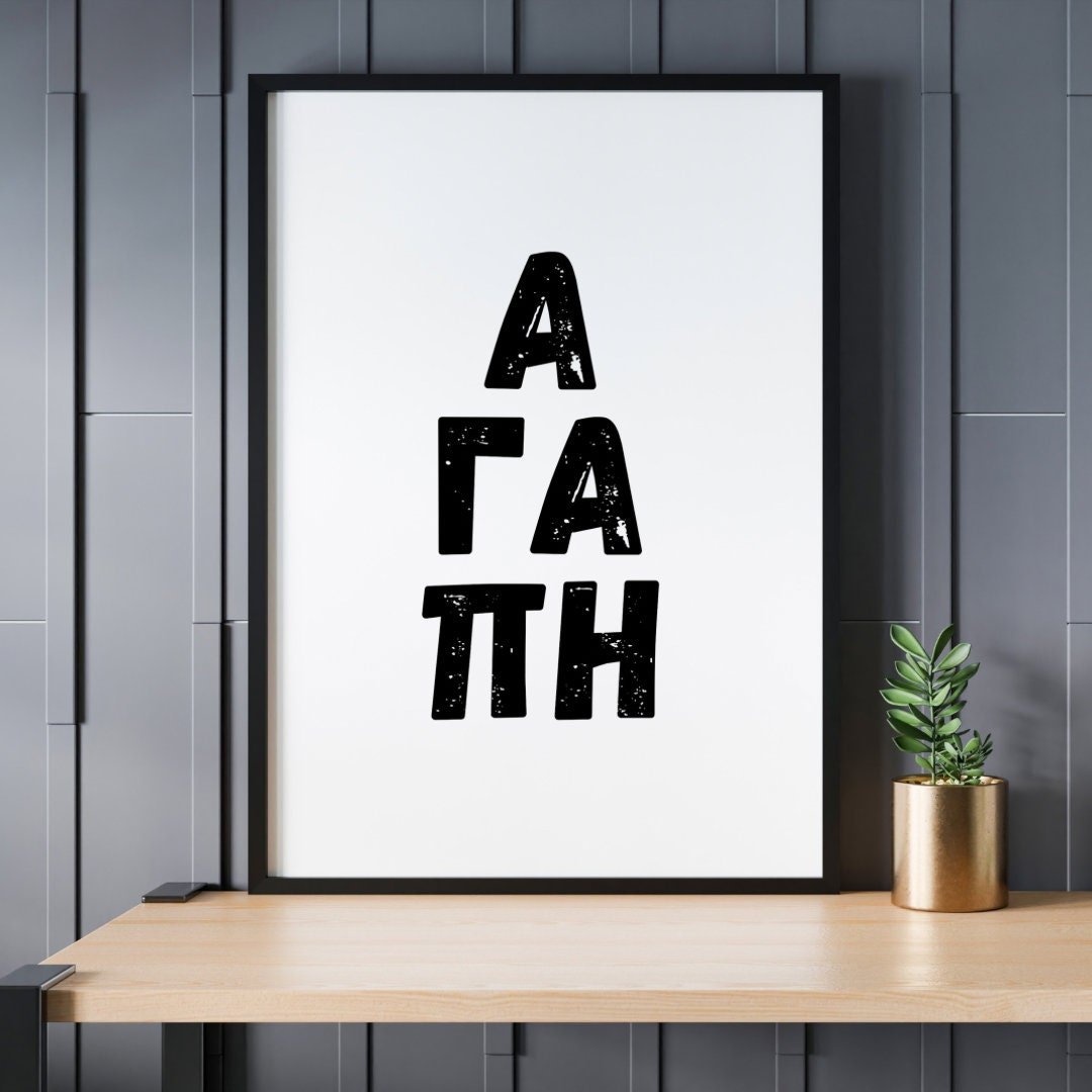 https://i.etsystatic.com/40005028/r/il/5ca1c9/4860886514/il_fullxfull.4860886514_hsdm.jpg