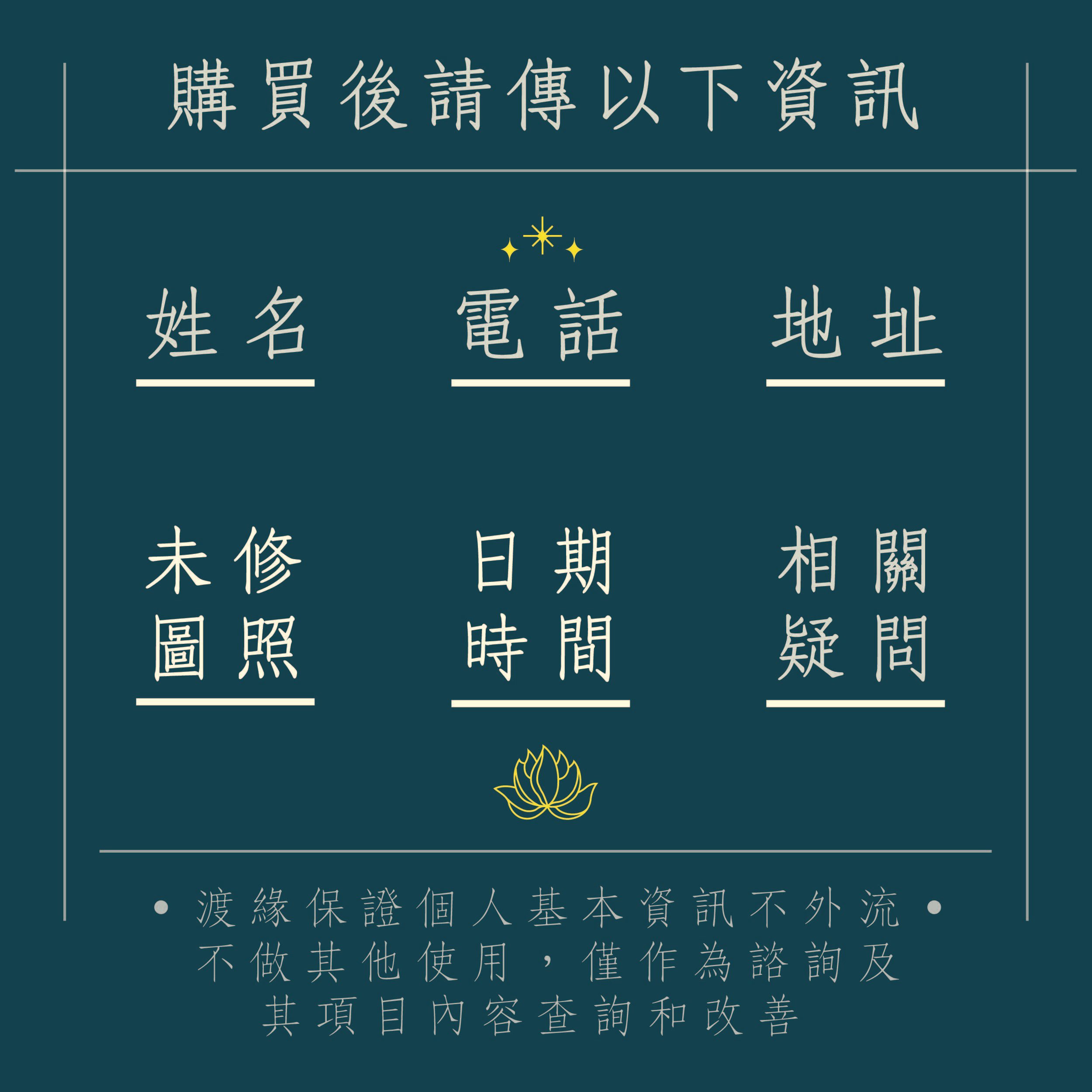 陽宅風水-蝦皮-10.jpg