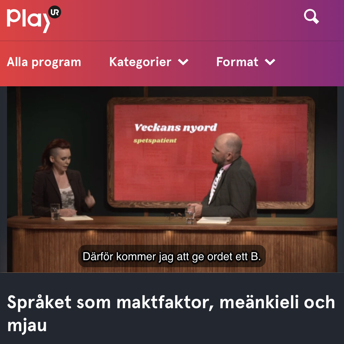 Recension av ordet spetspatient