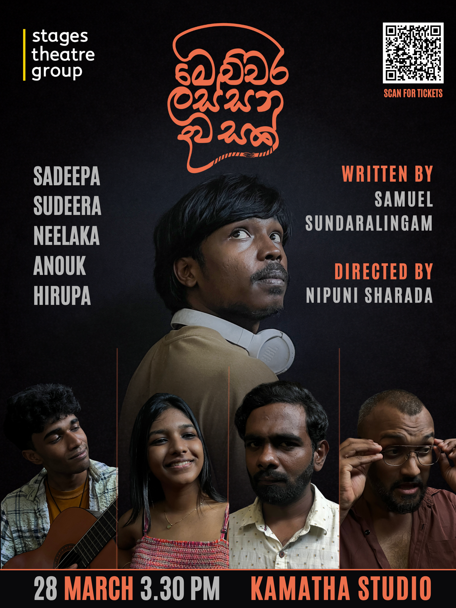 What a Wonderful Day