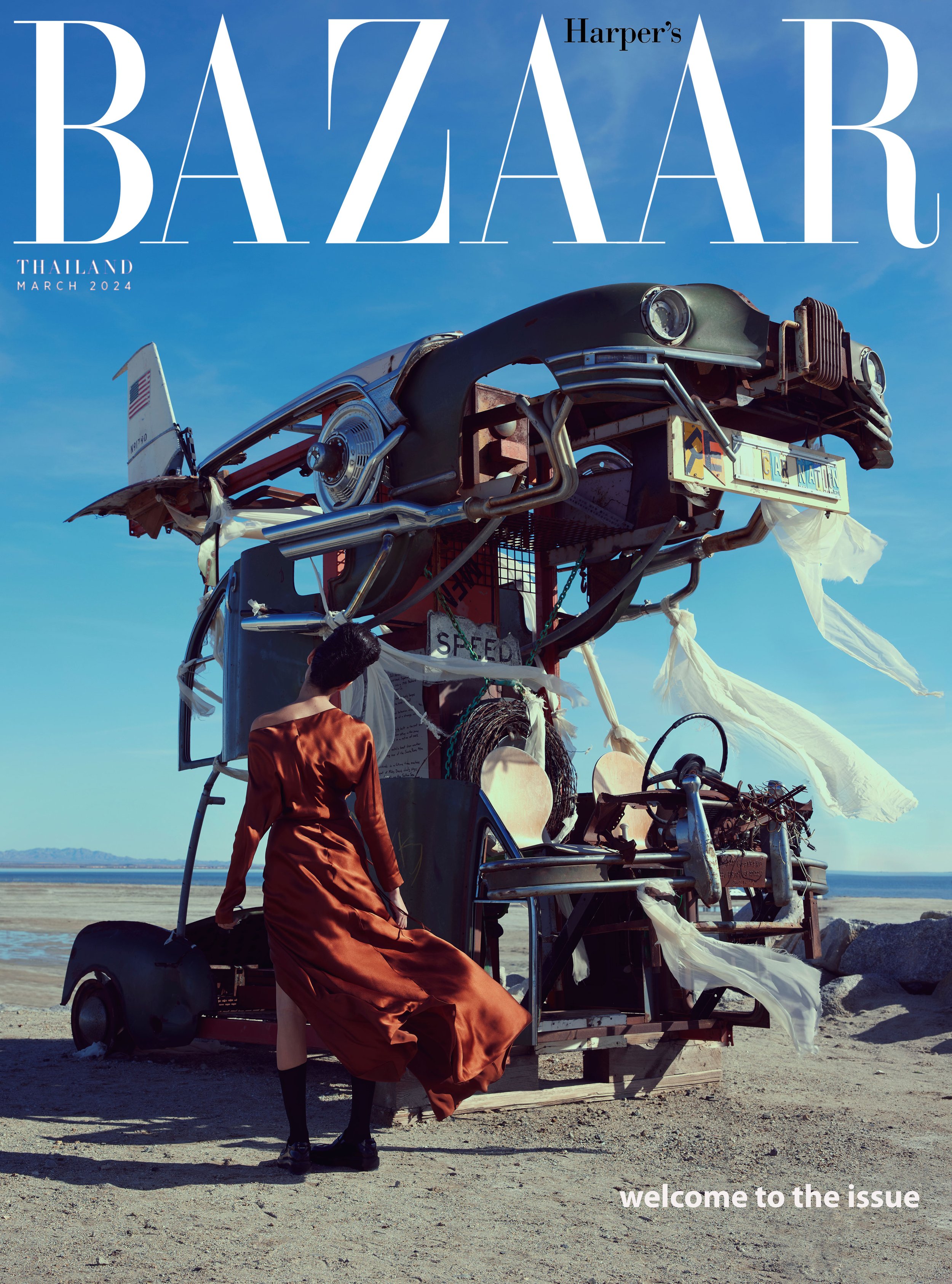 Cover1.jpg