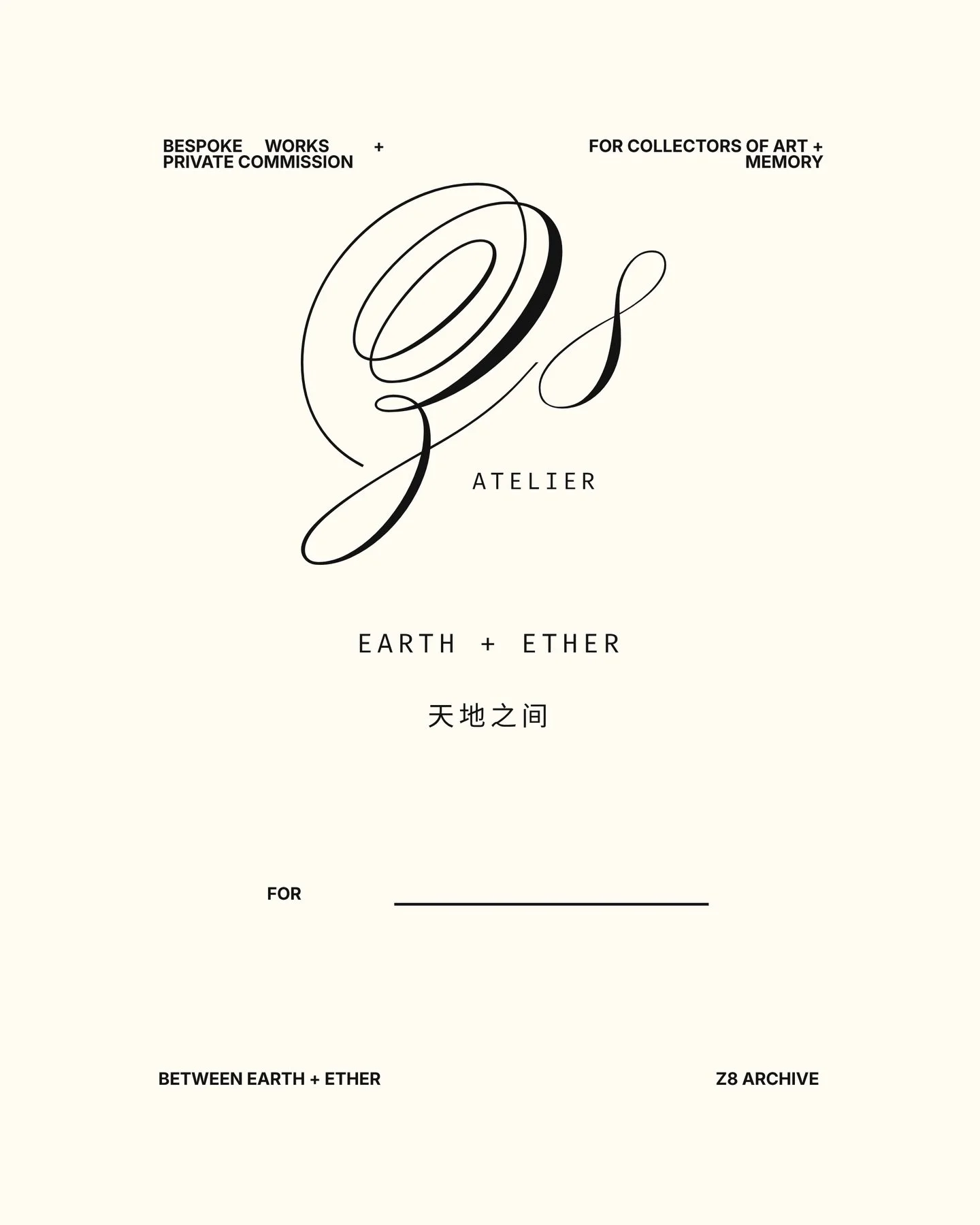 a glimpse inside &mdash;  the philosophy that birthed the art.

between earth + ether 
memory . story . form 

a world between earth + ether &mdash; where stories, spaces, and intention become works to live with

original works + private commissions 