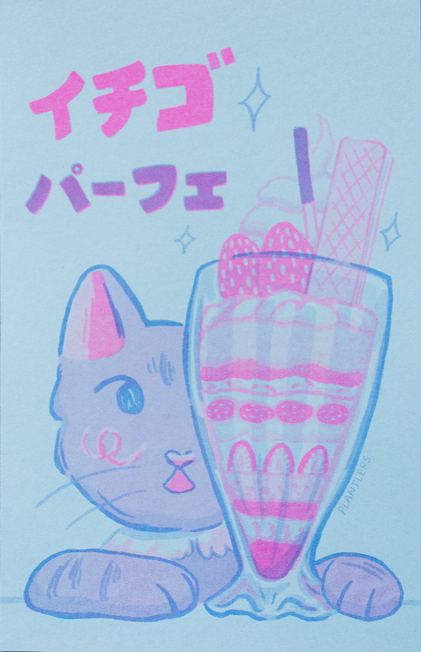 Screenshot+2026-05-19+at+3.26.41%E2%80%AFPM.png