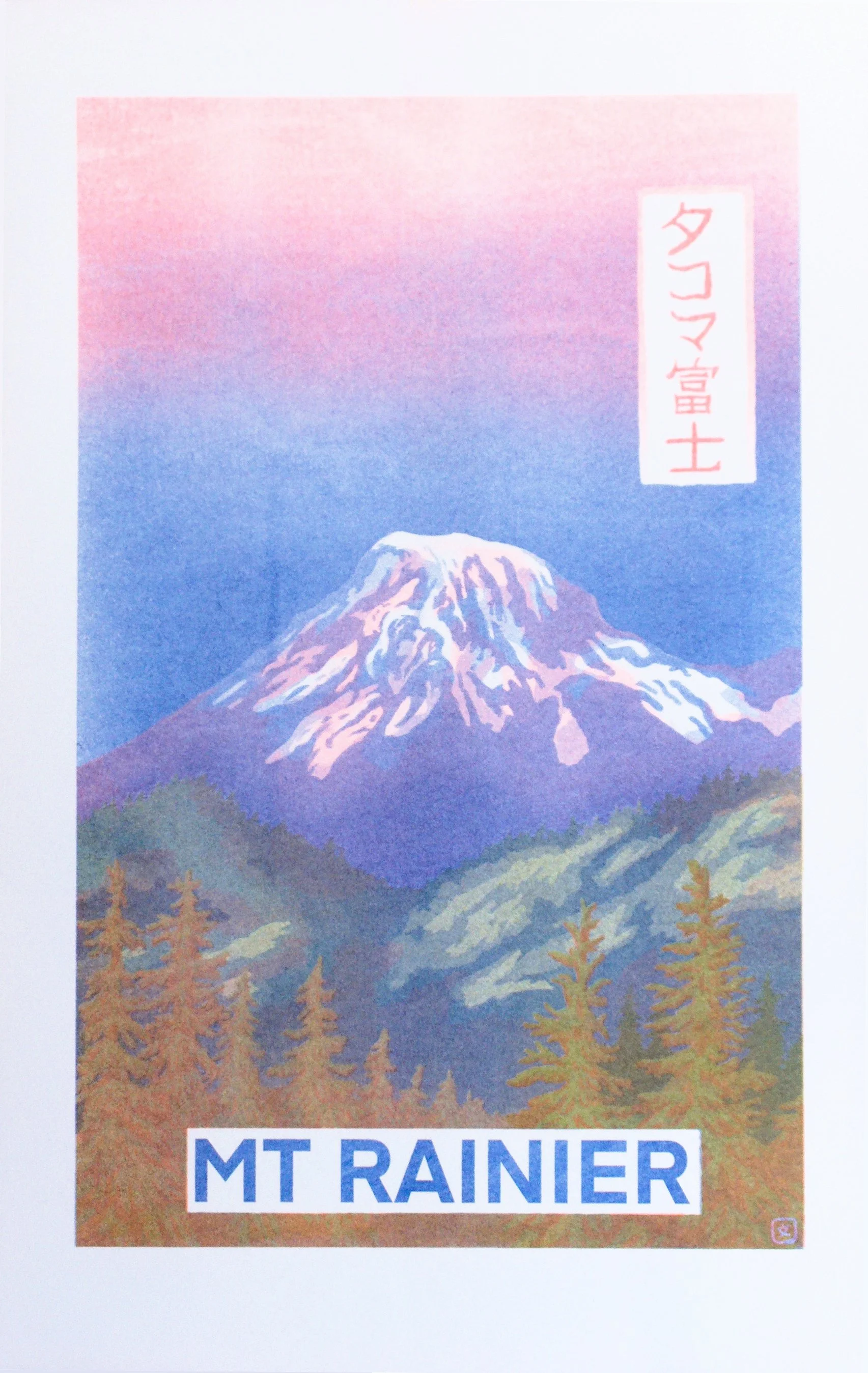 mt rainier again.jpg