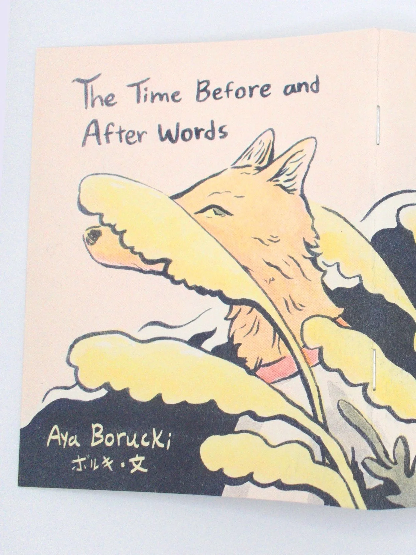 The Time Before and After Words