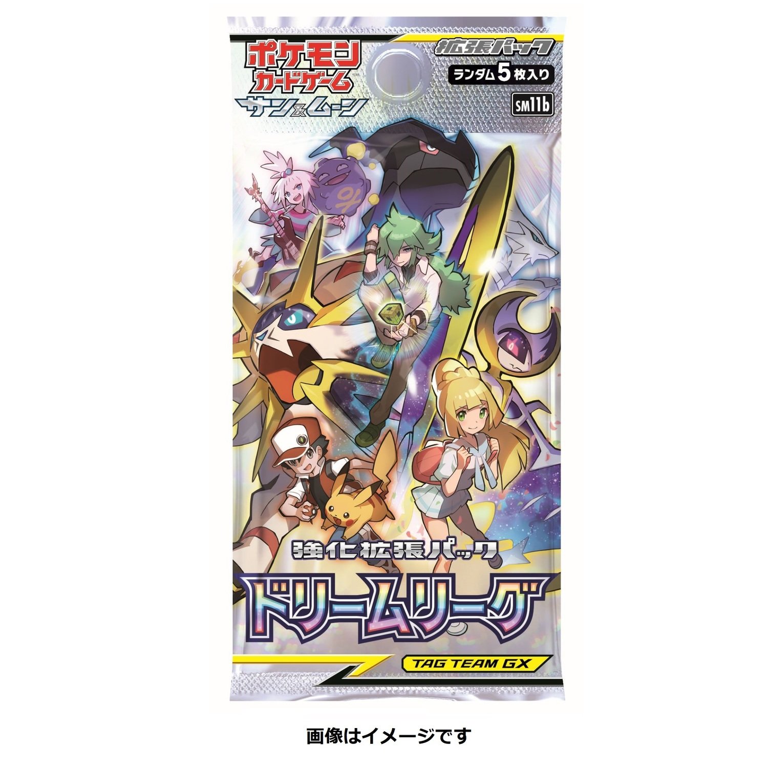 Dream League Booster pack (japanese cosmic eclipse)