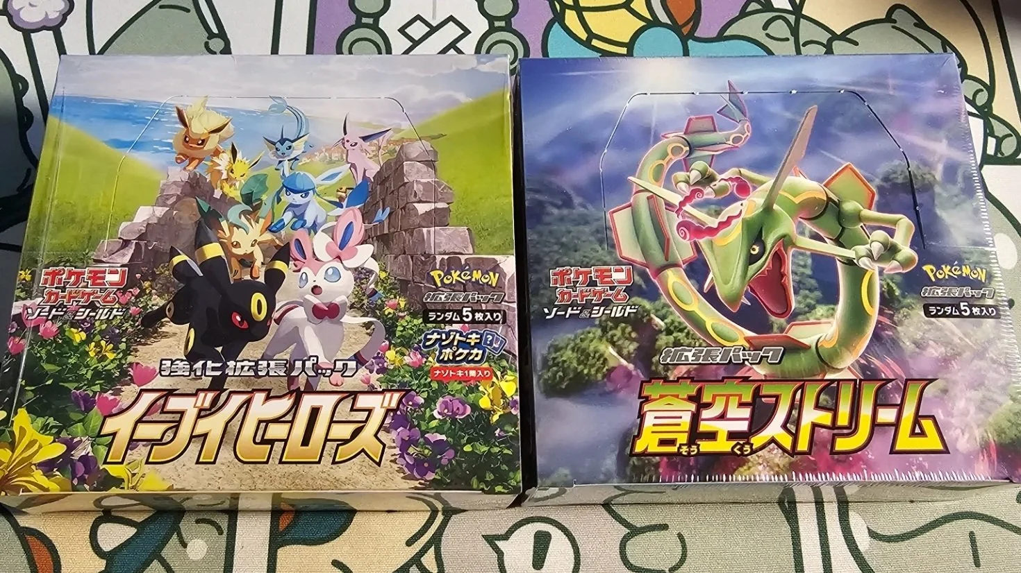 Eevee heroes + BLUE SKY STREAM