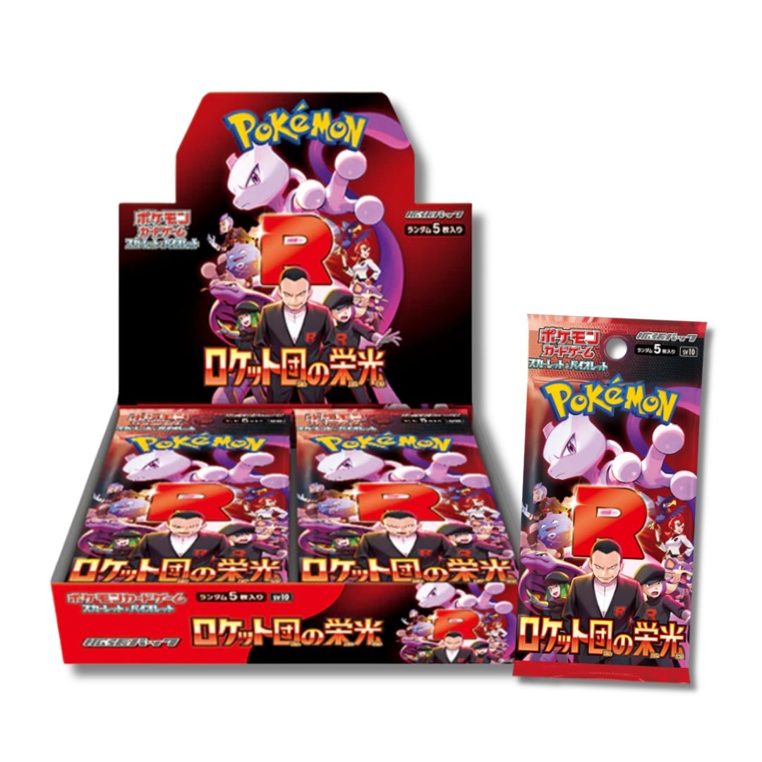 Glory of team rocket