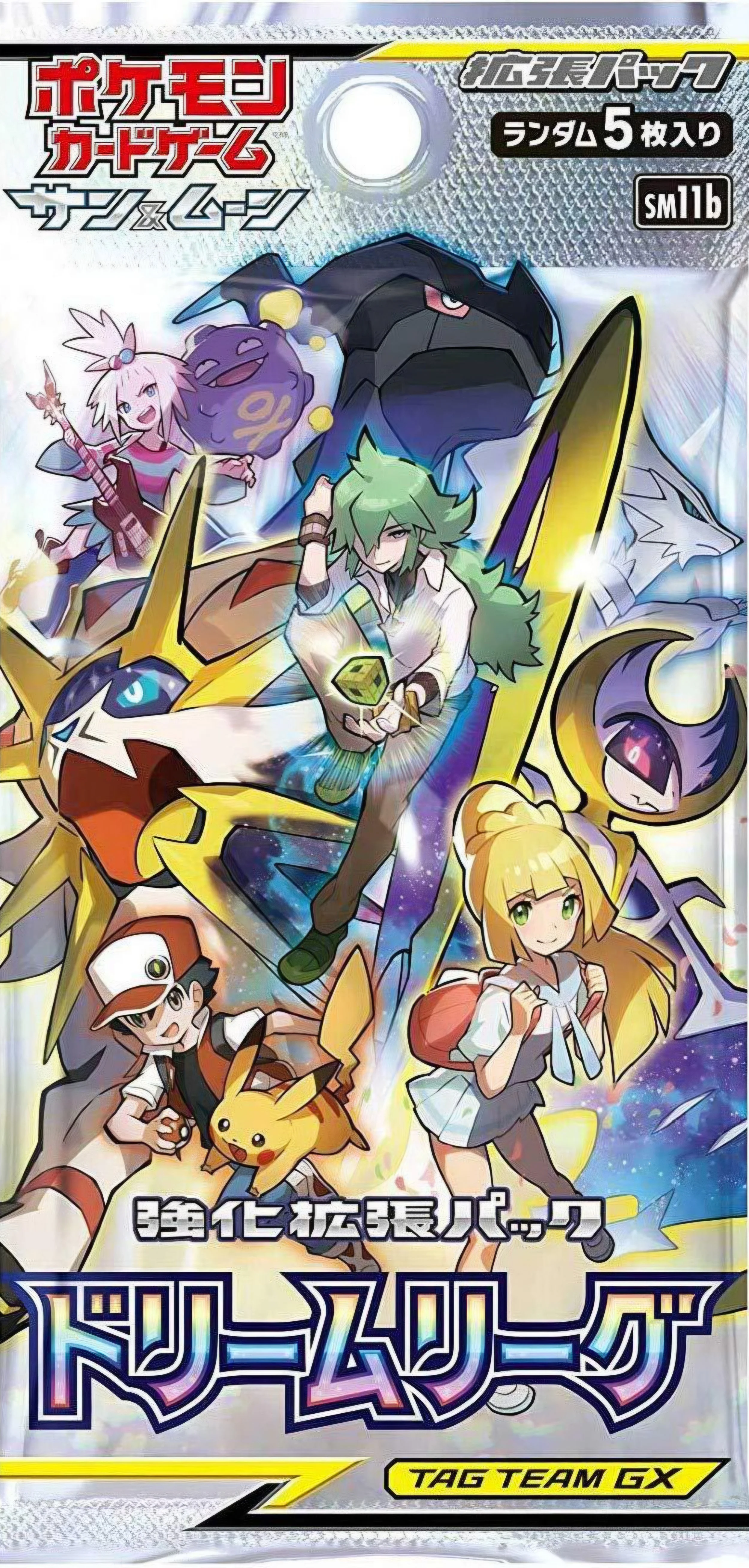 Dream League Booster pack (japanese cosmic eclipse)