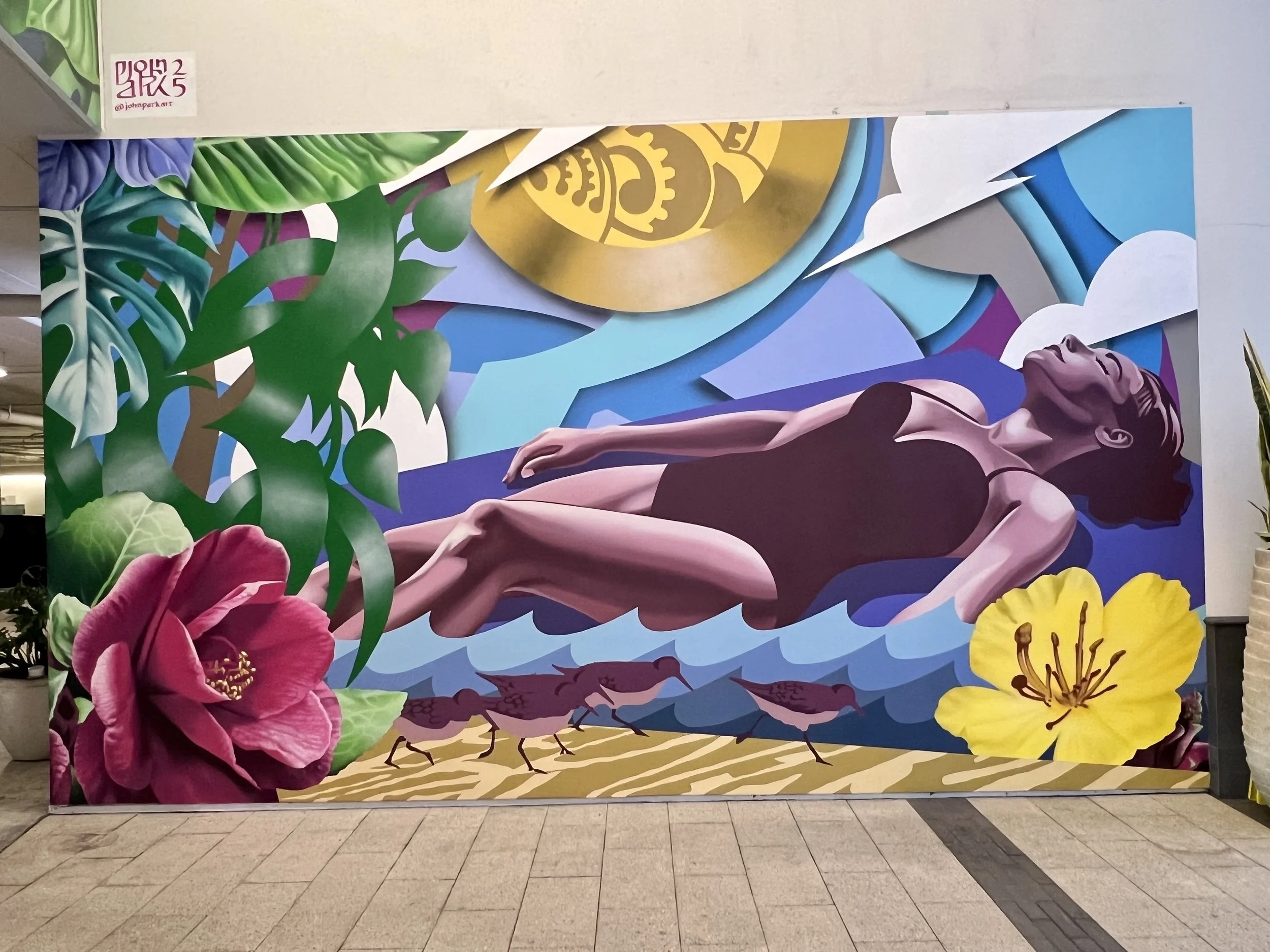 Manhattan Village Lower.jpg