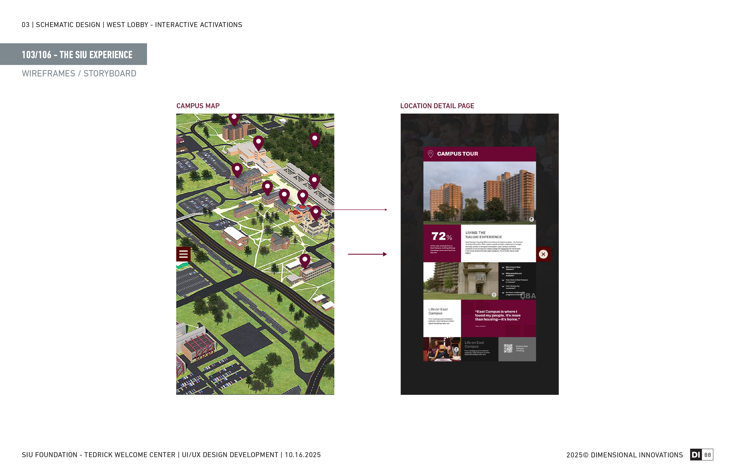 2025_1016 SIU_UX_DD-88.png
