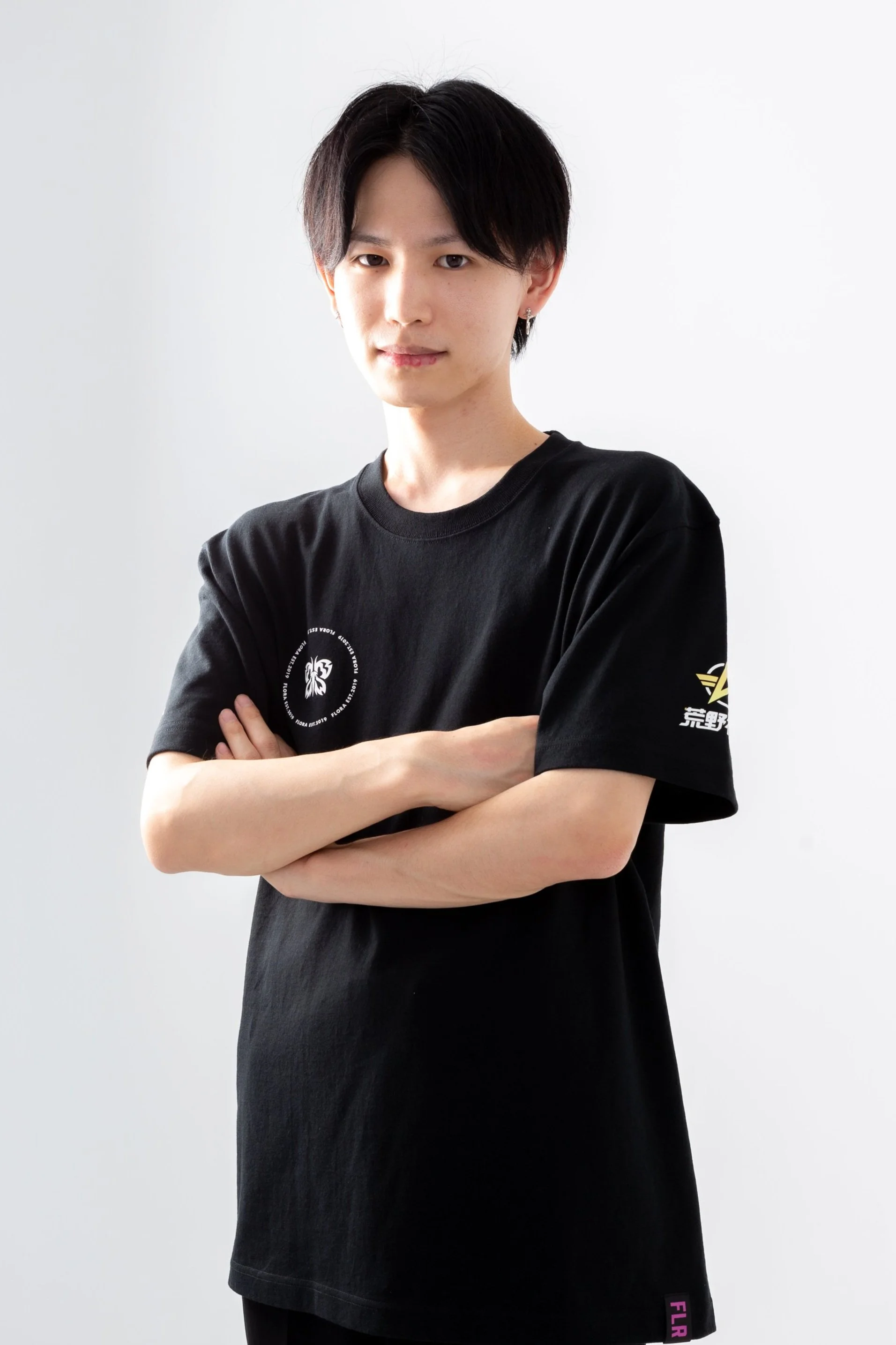 Flora Official Site