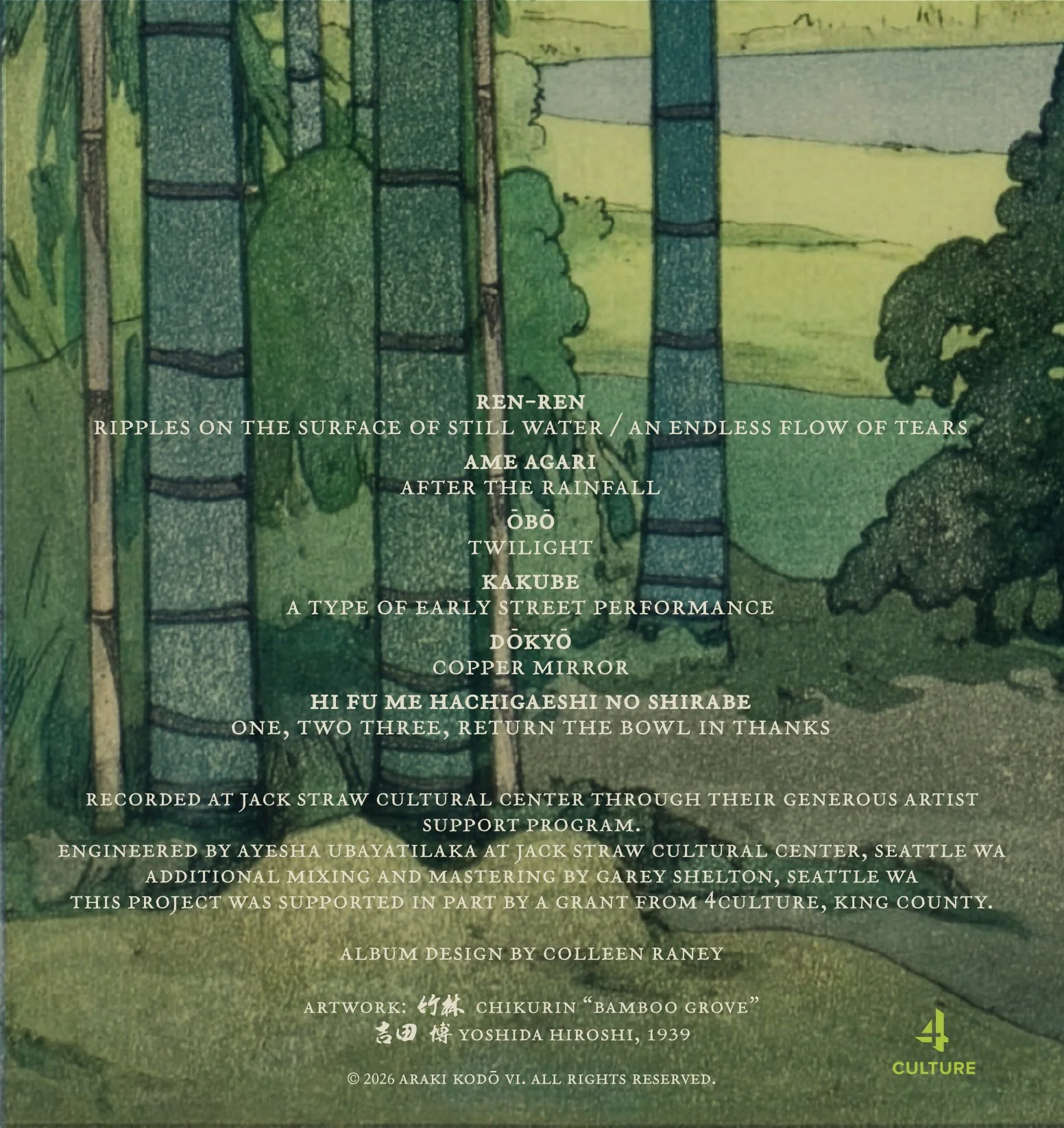 Kotetsu back cover.jpg