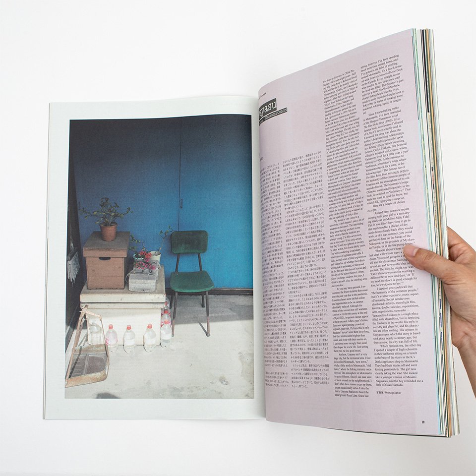 vol4_02.jpg