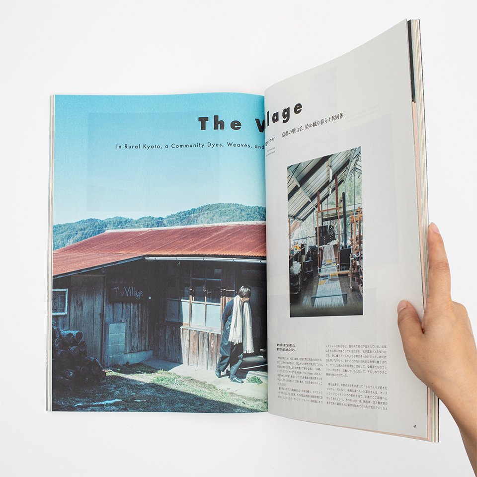 vol6_51.jpg