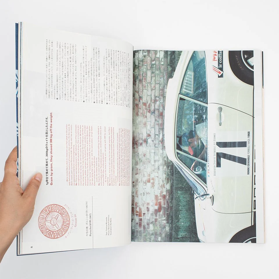 vol6_5.jpg