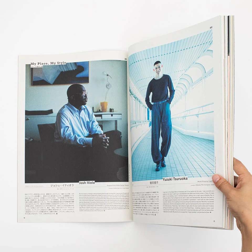 vol6_1.jpg
