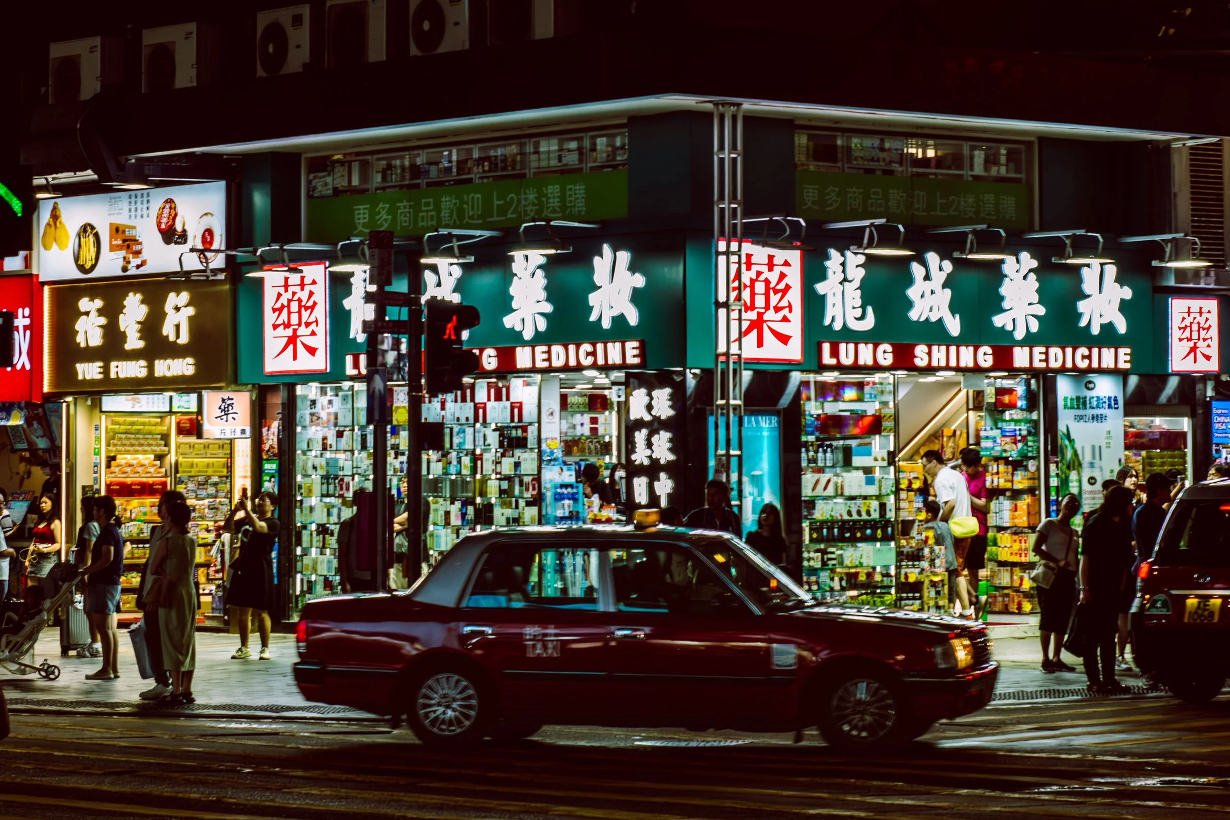 hong kong (25 of 75).jpg