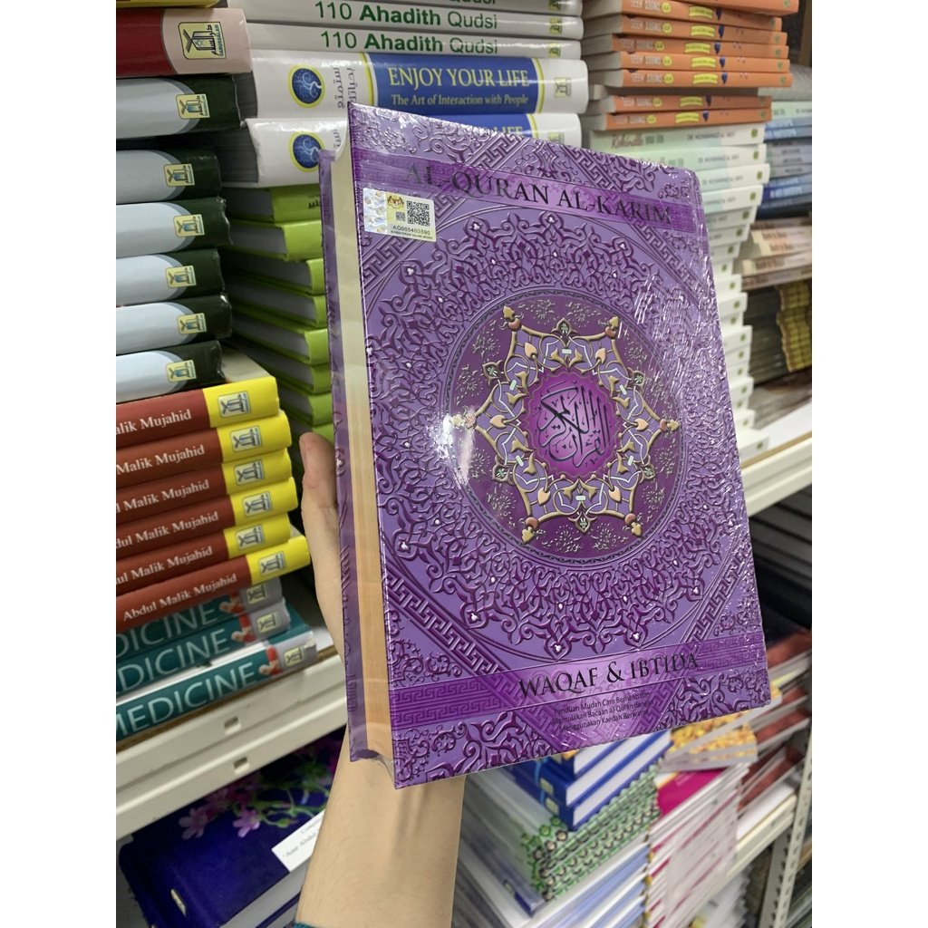 awi purple.jpeg